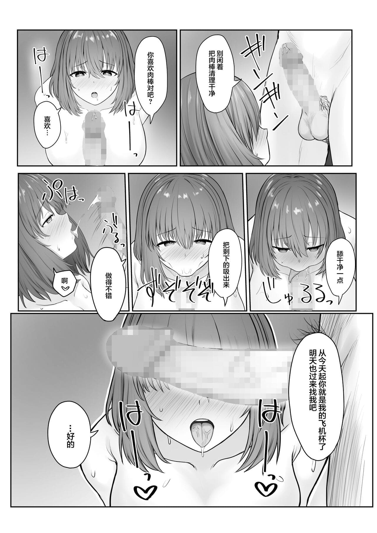 post?.name || ""
                }-35