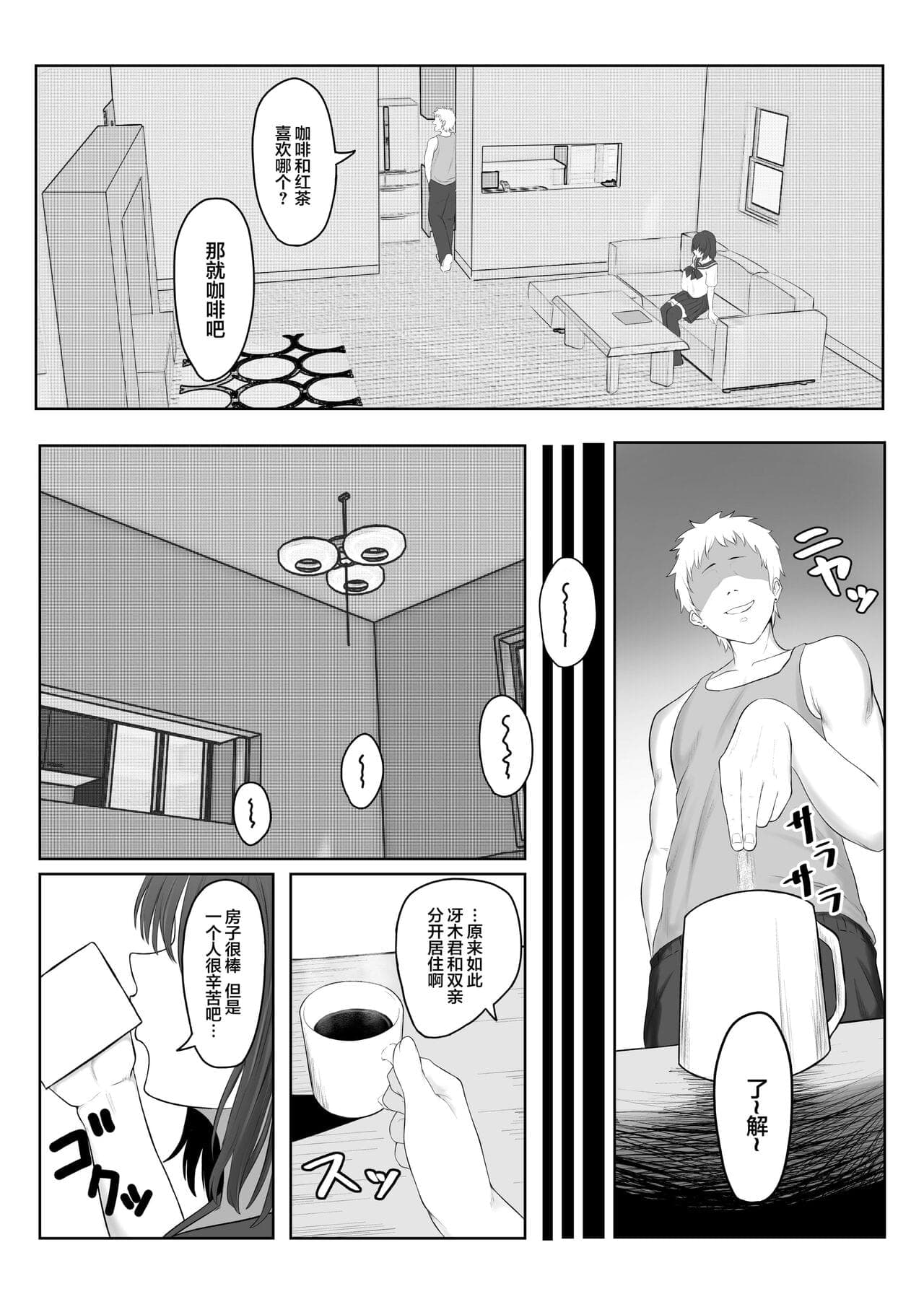 post?.name || ""
                }-7