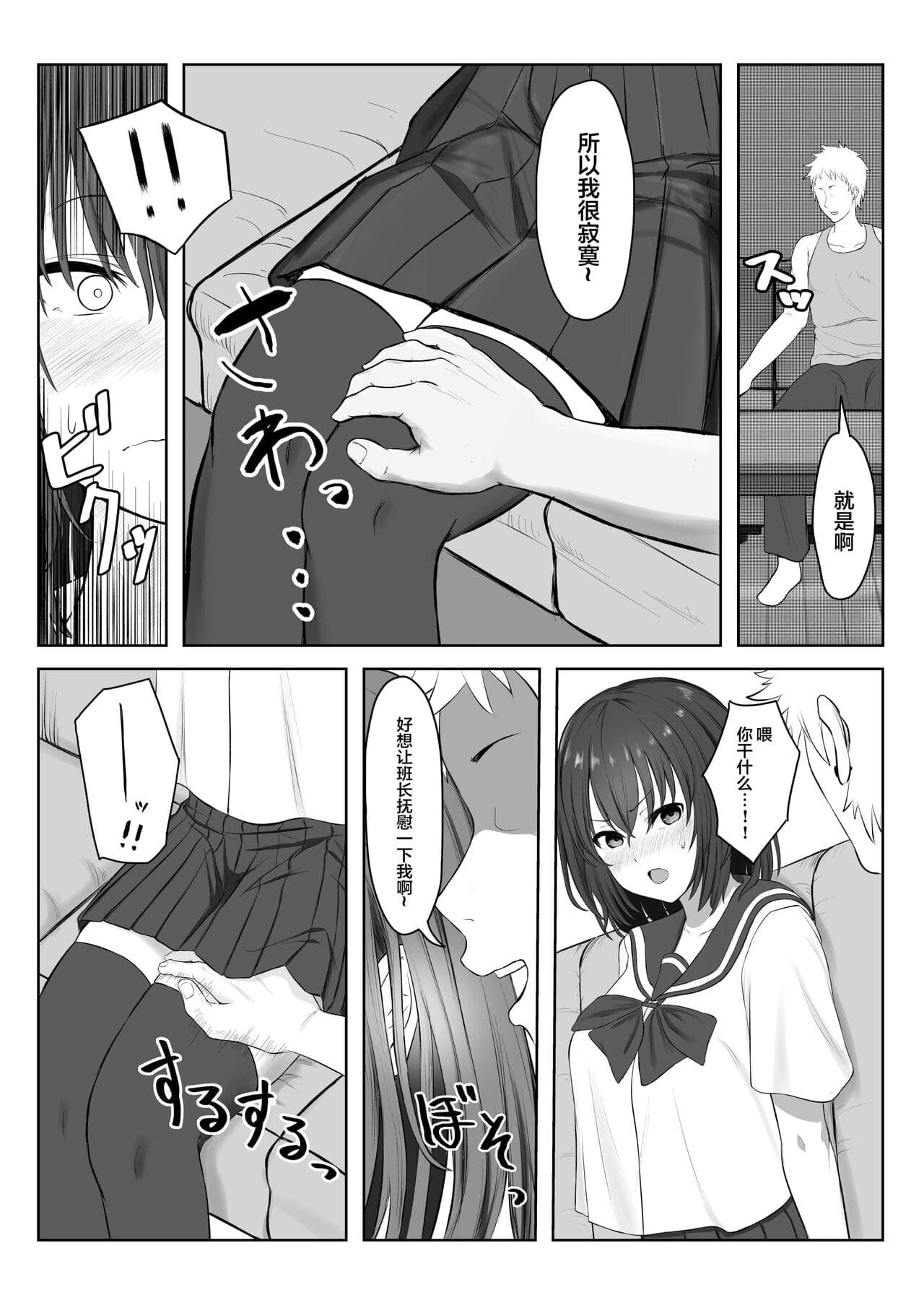 post?.name || ""
                }-8