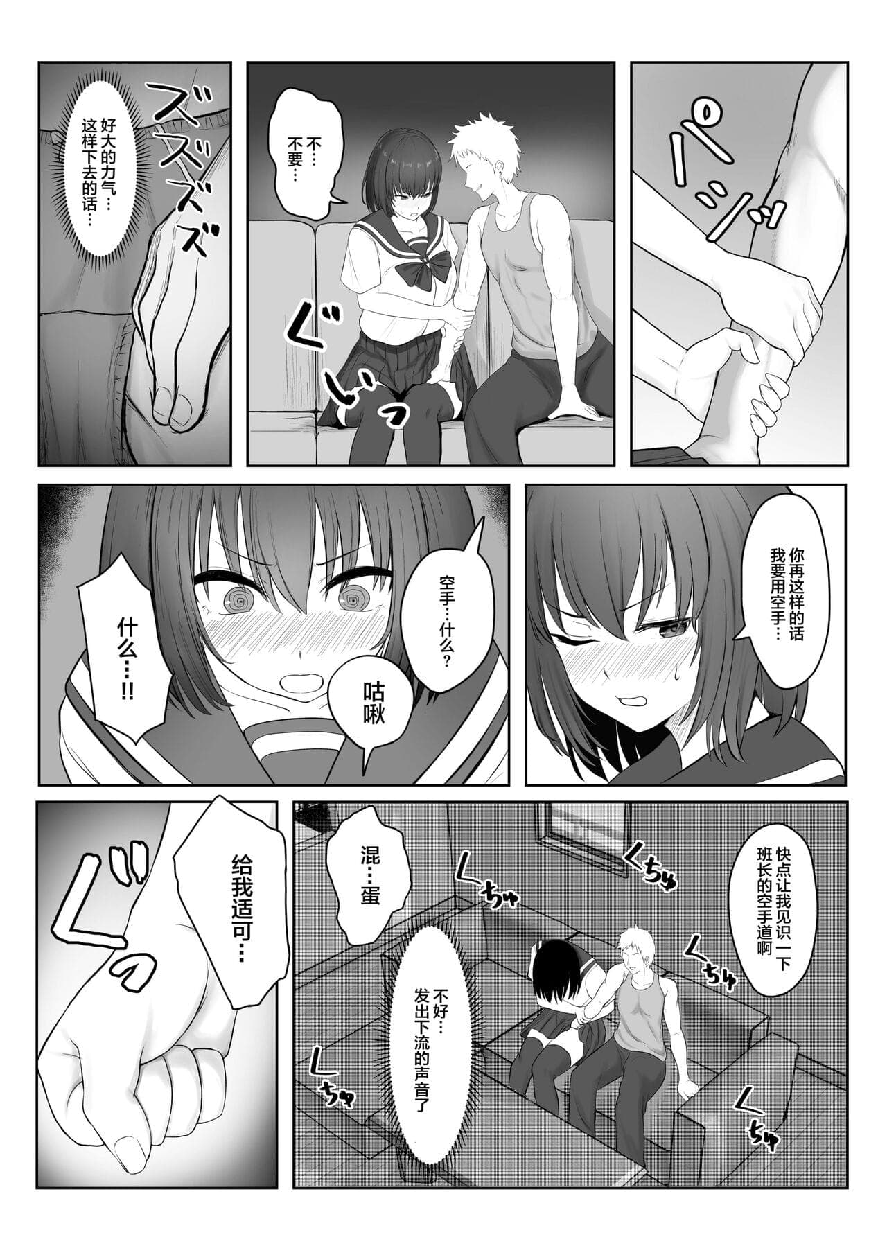 post?.name || ""
                }-9