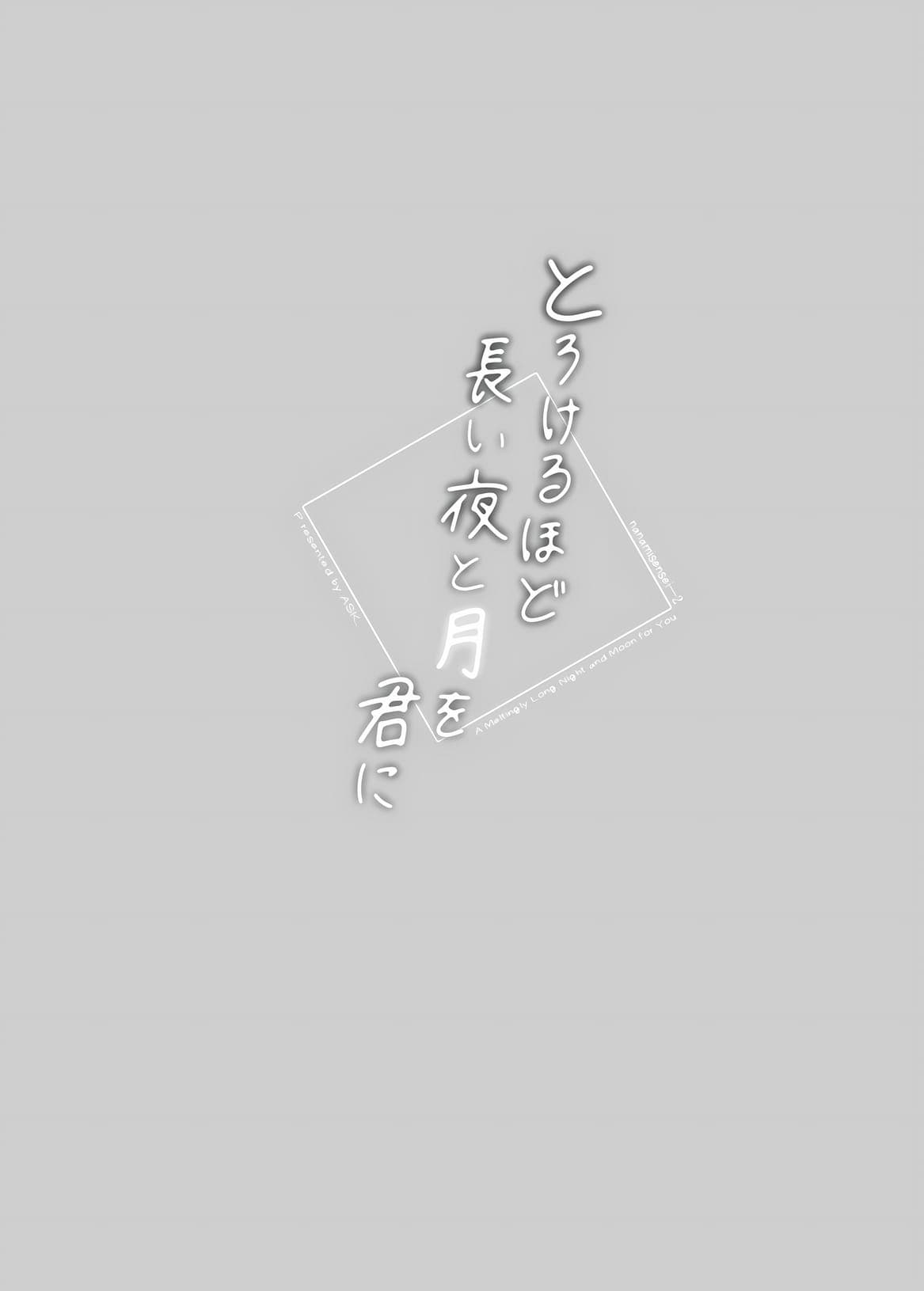 post?.name || ""
                }-1