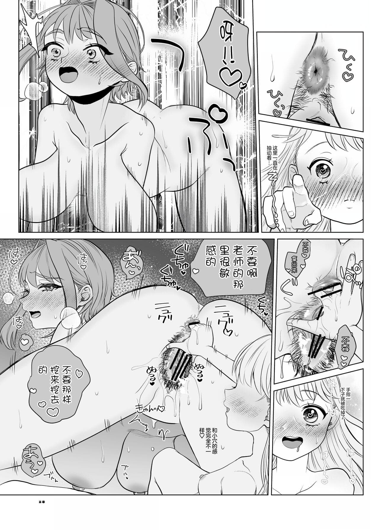 post?.name || ""
                }-18