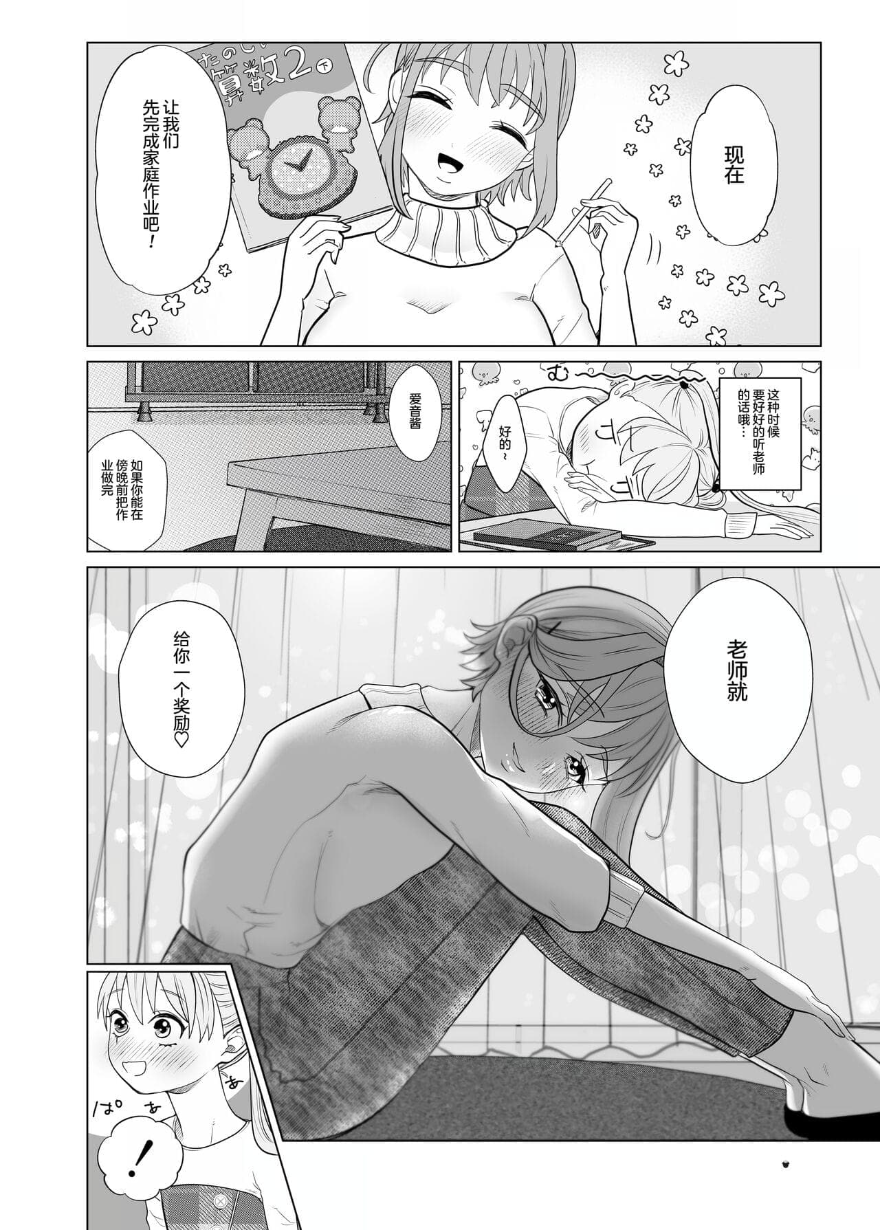 post?.name || ""
                }-7