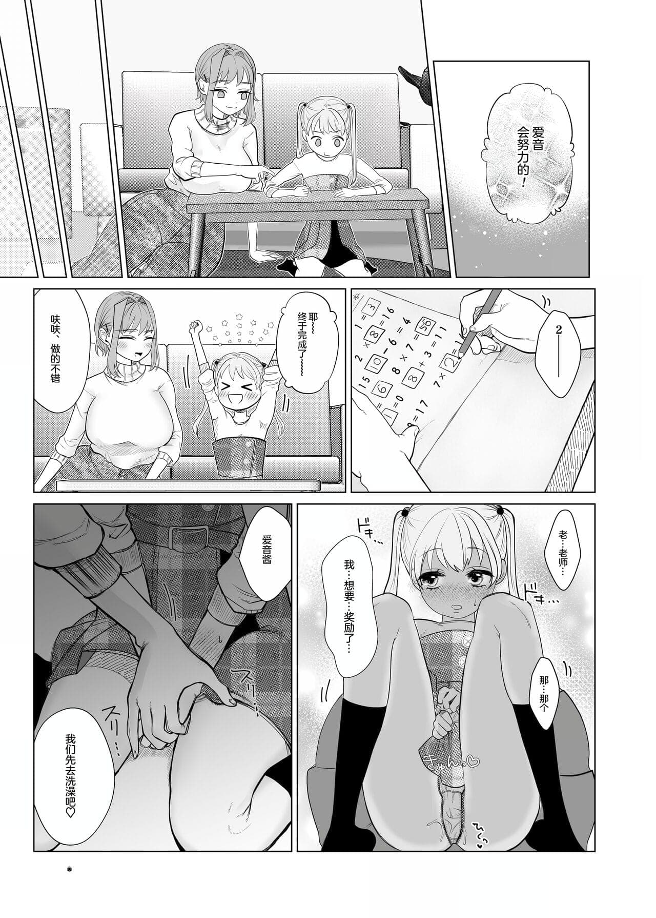 post?.name || ""
                }-8