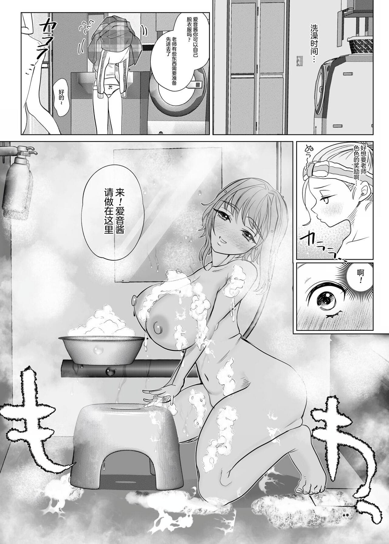 post?.name || ""
                }-9