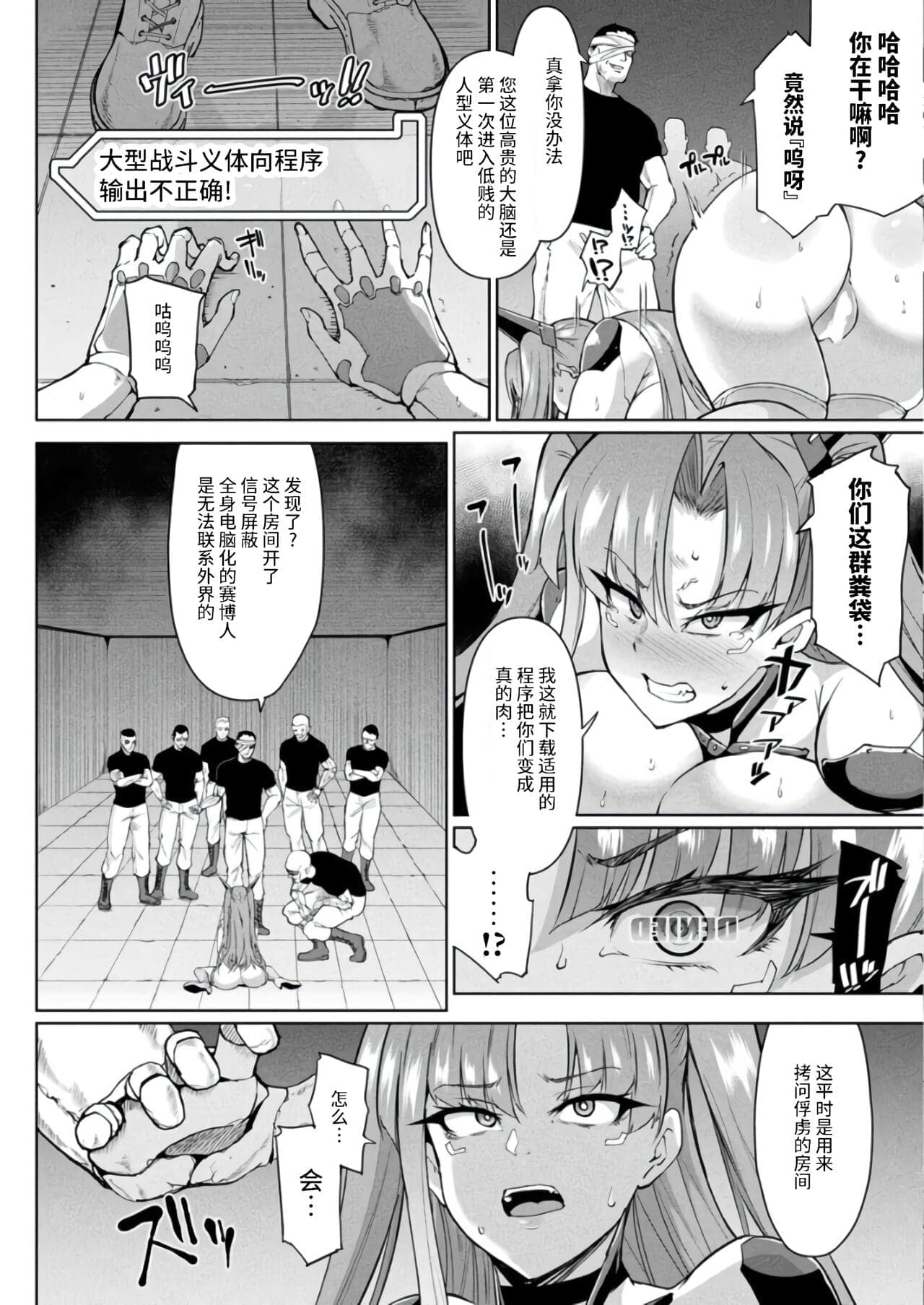 post?.name || ""
                }-11