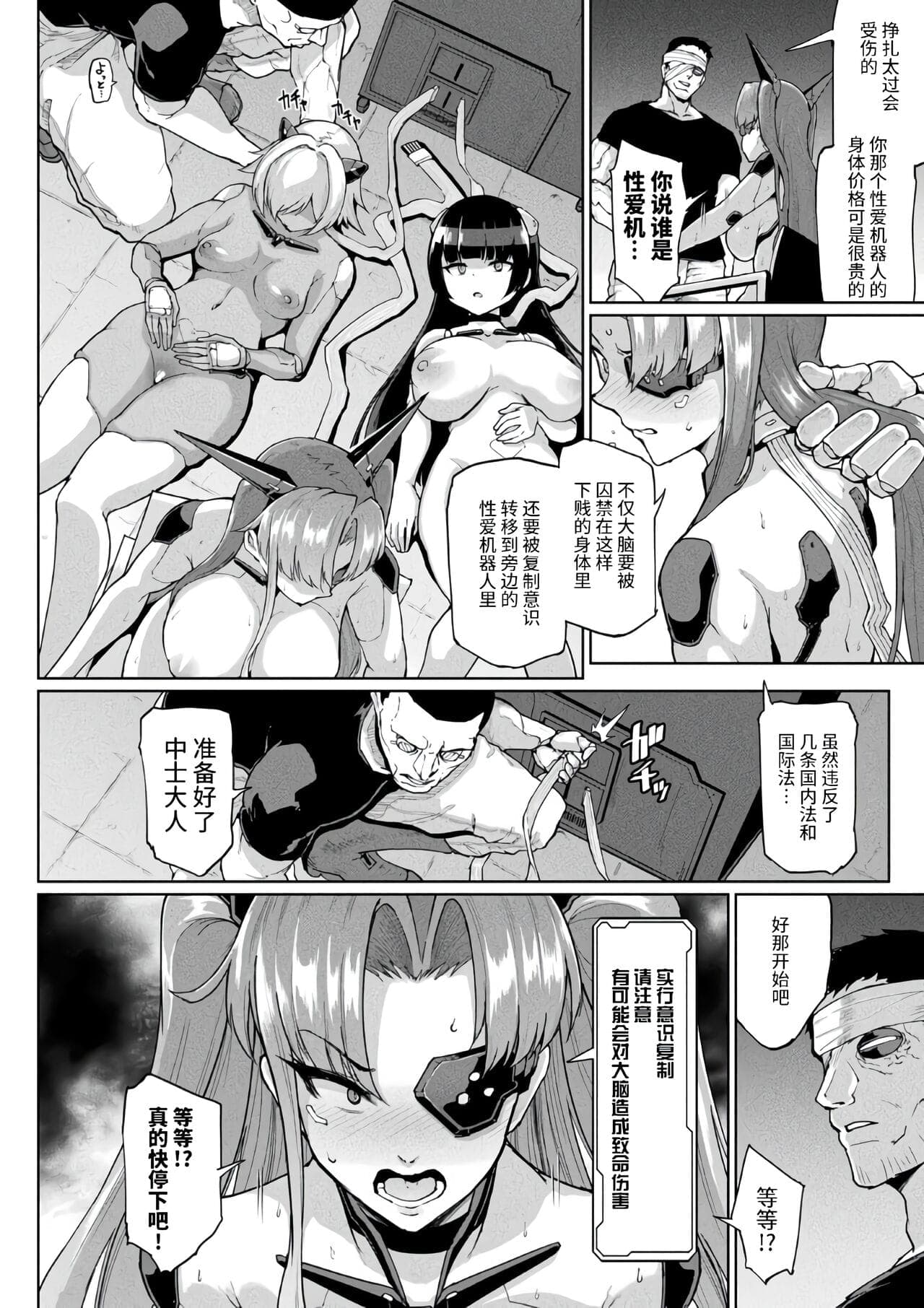 post?.name || ""
                }-32