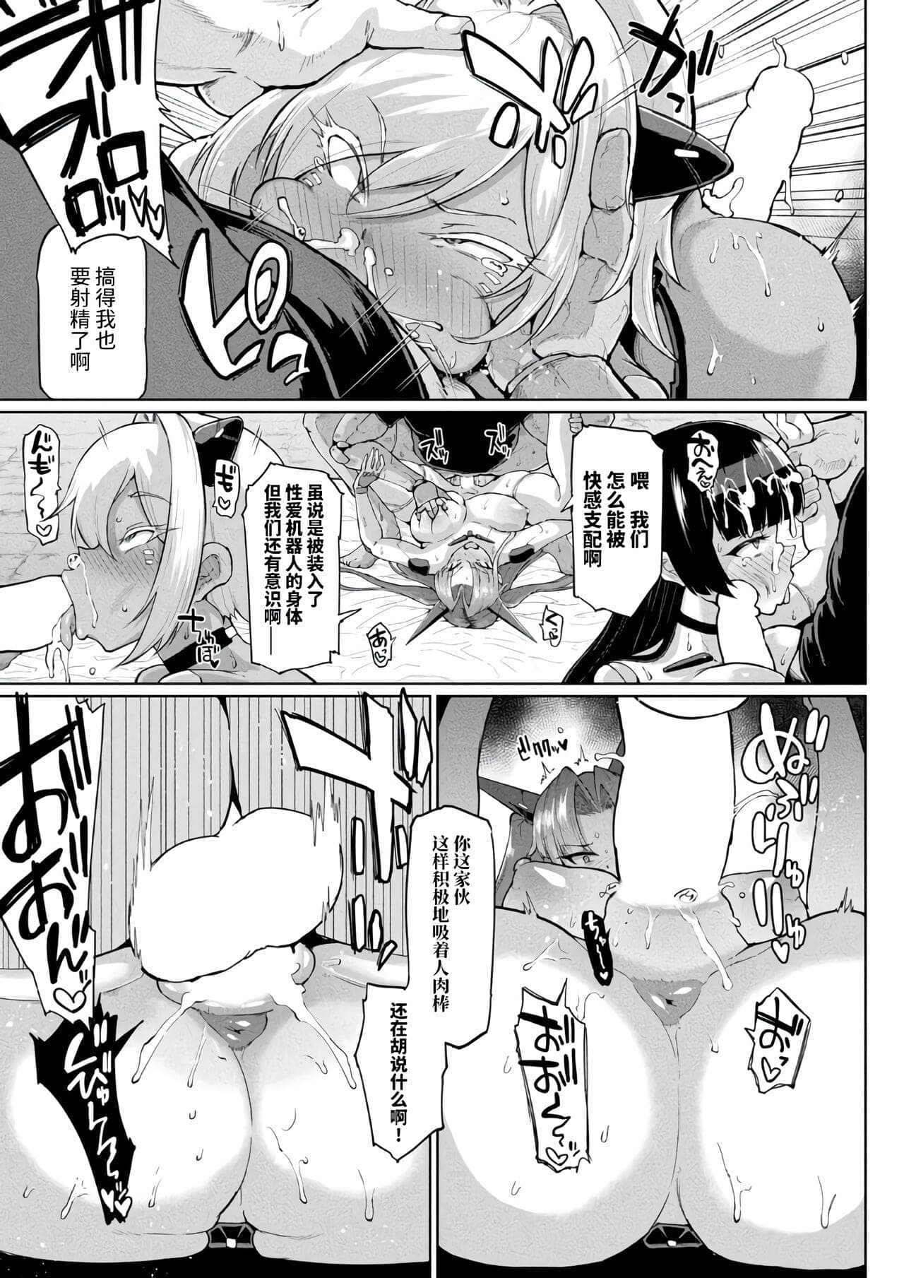 post?.name || ""
                }-43