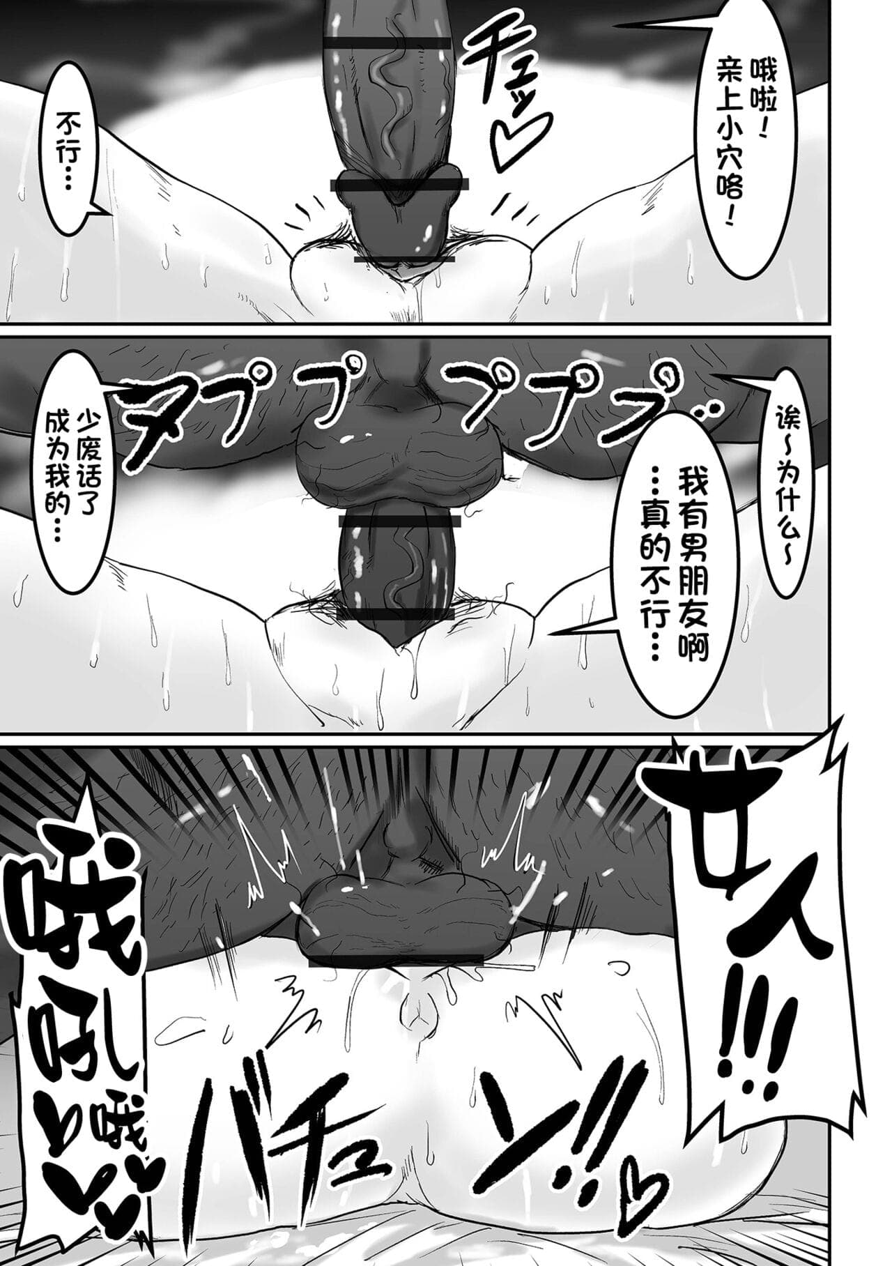 post?.name || ""
                }-10