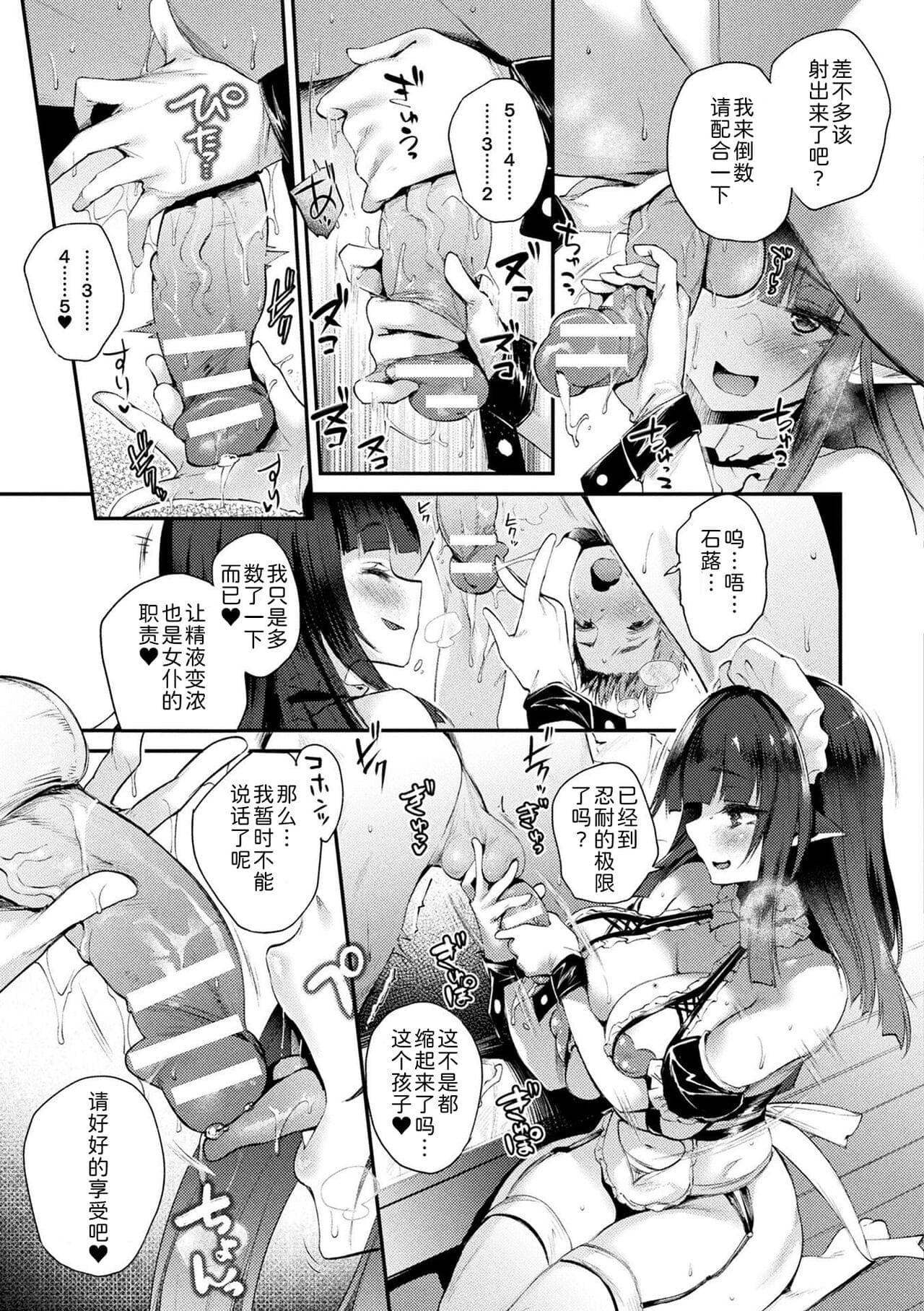 post?.name || ""
                }-11