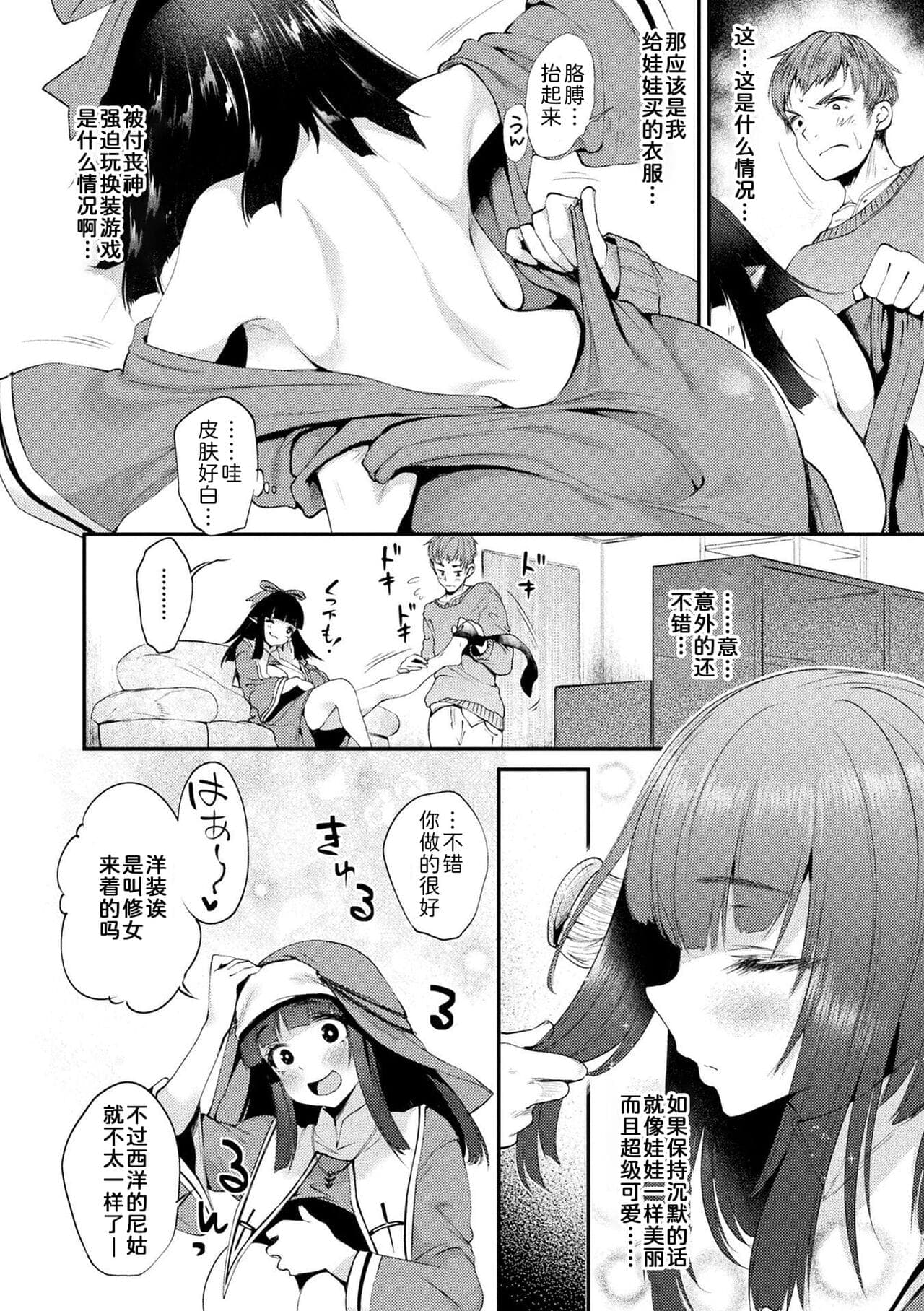 post?.name || ""
                }-4
