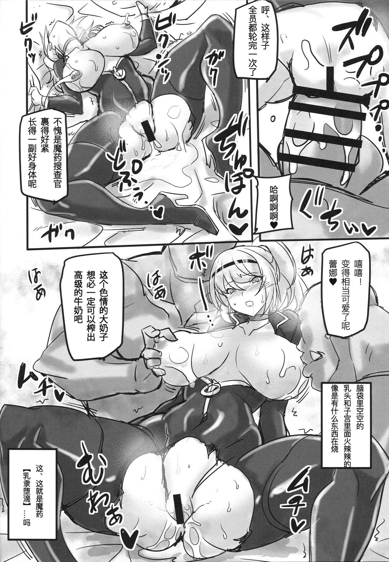 post?.name || ""
                }-10