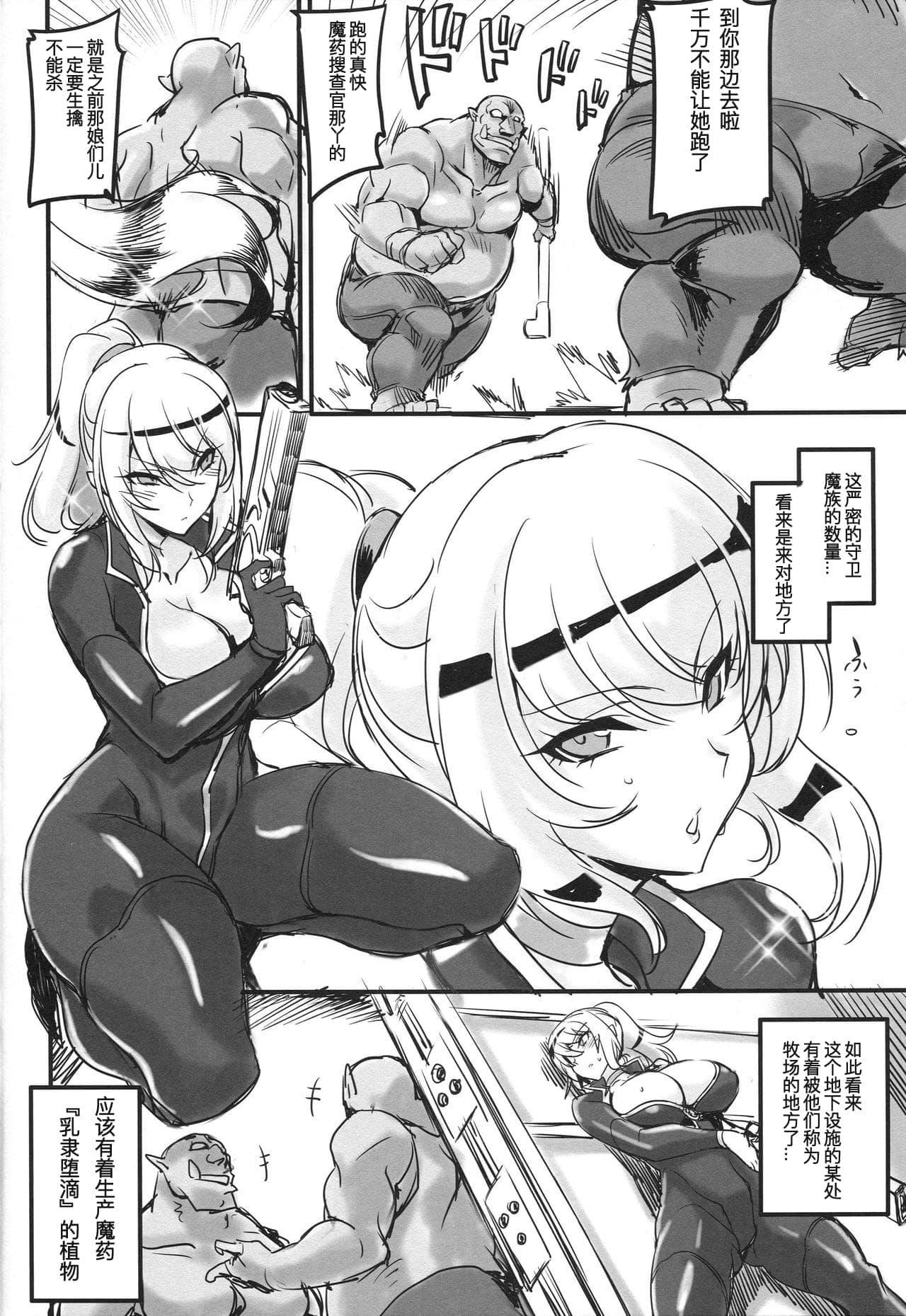 post?.name || ""
                }-2