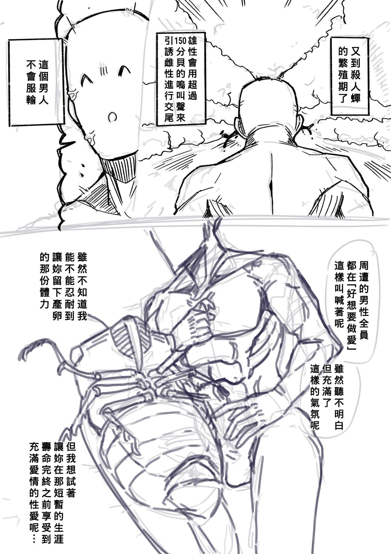 post?.name || ""
                }-11