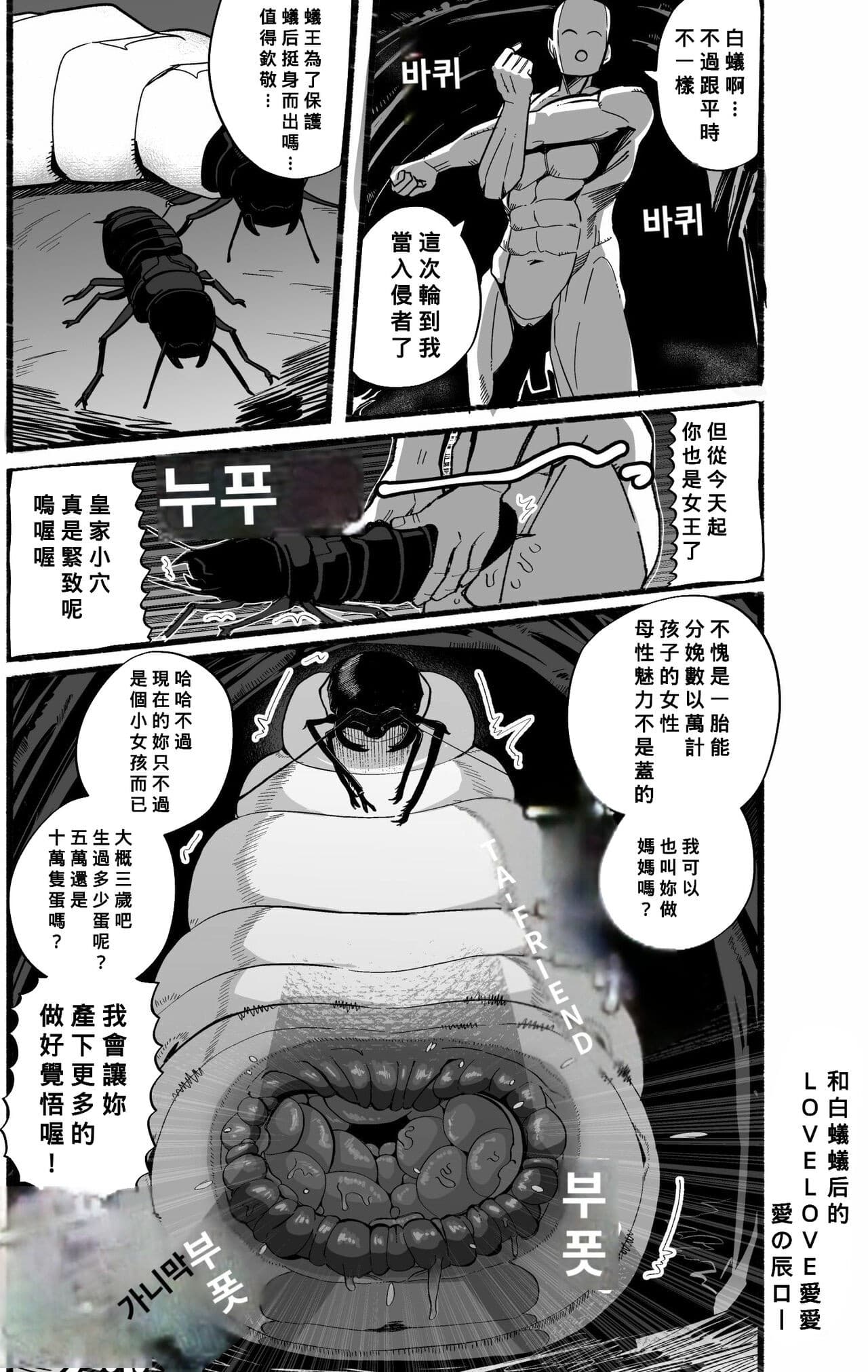 post?.name || ""
                }-16