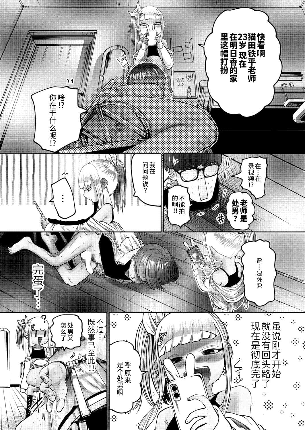 post?.name || ""
                }-11
