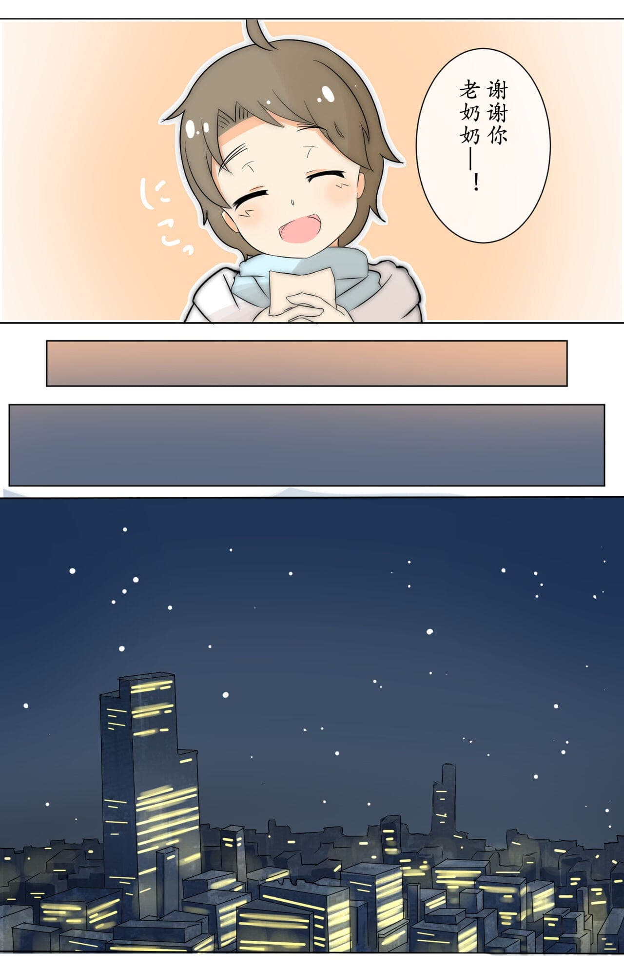 post?.name || ""
                }-1