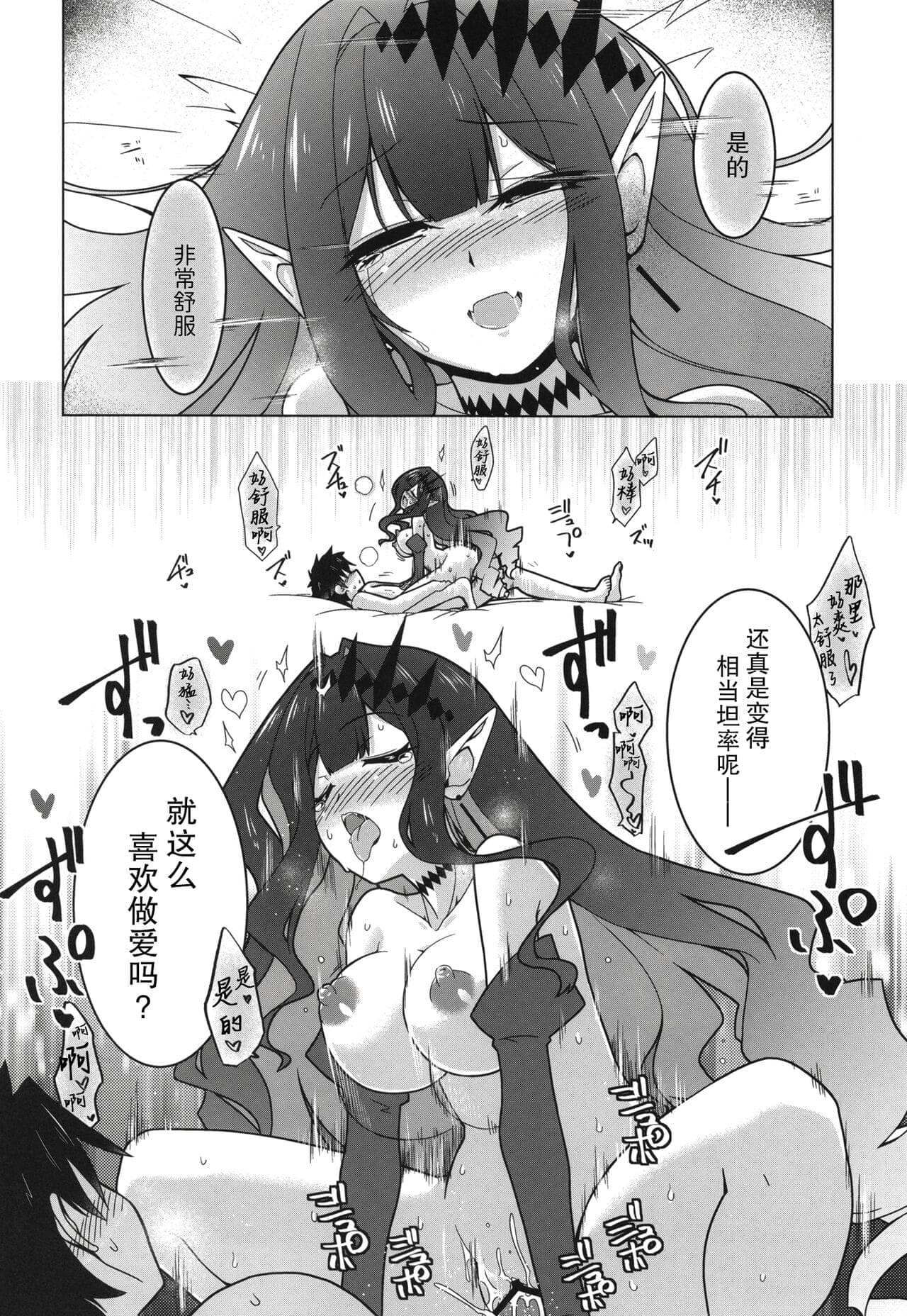 post?.name || ""
                }-14