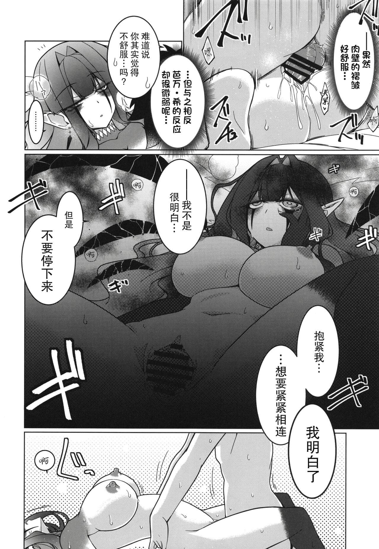 post?.name || ""
                }-24