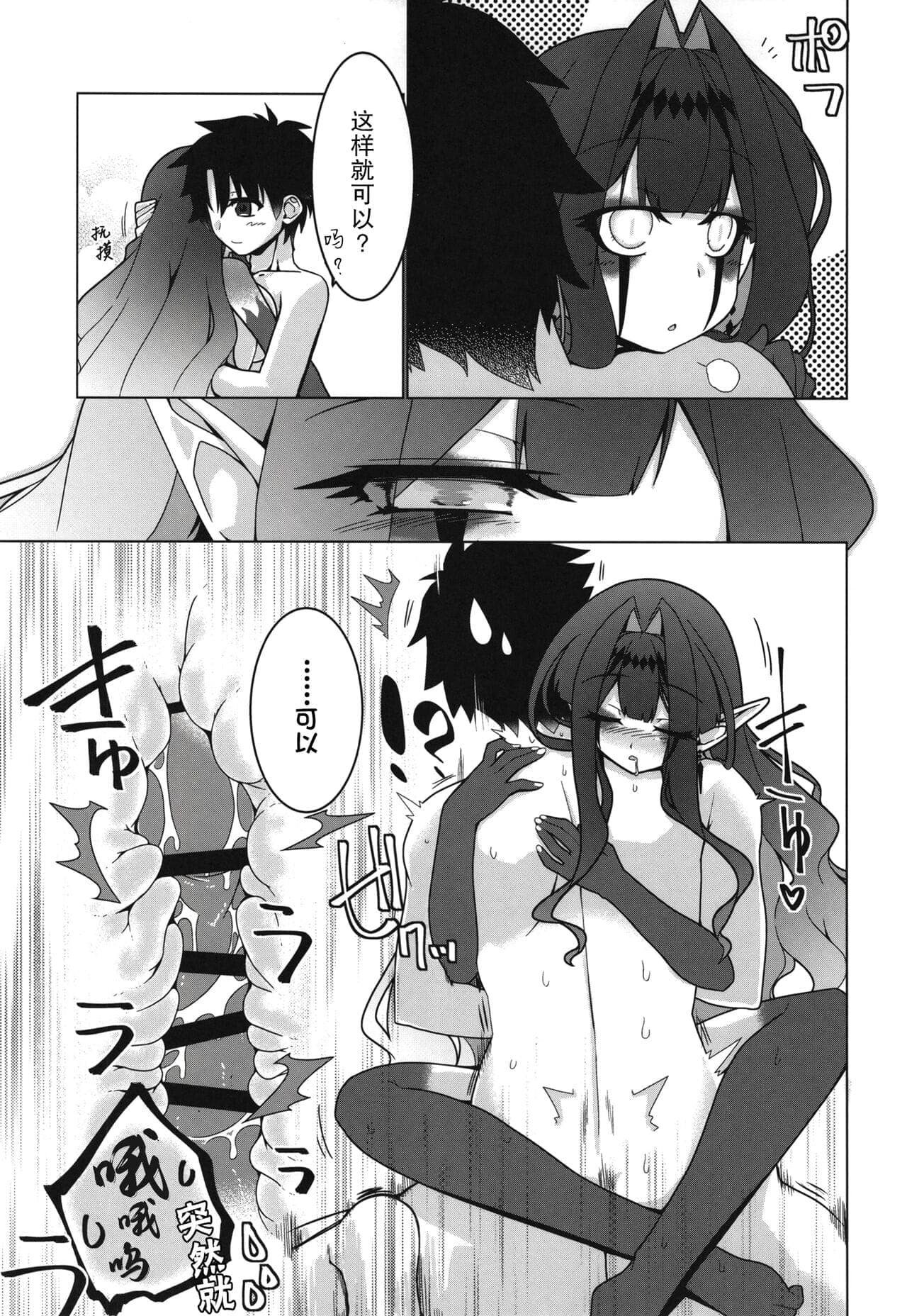 post?.name || ""
                }-25
