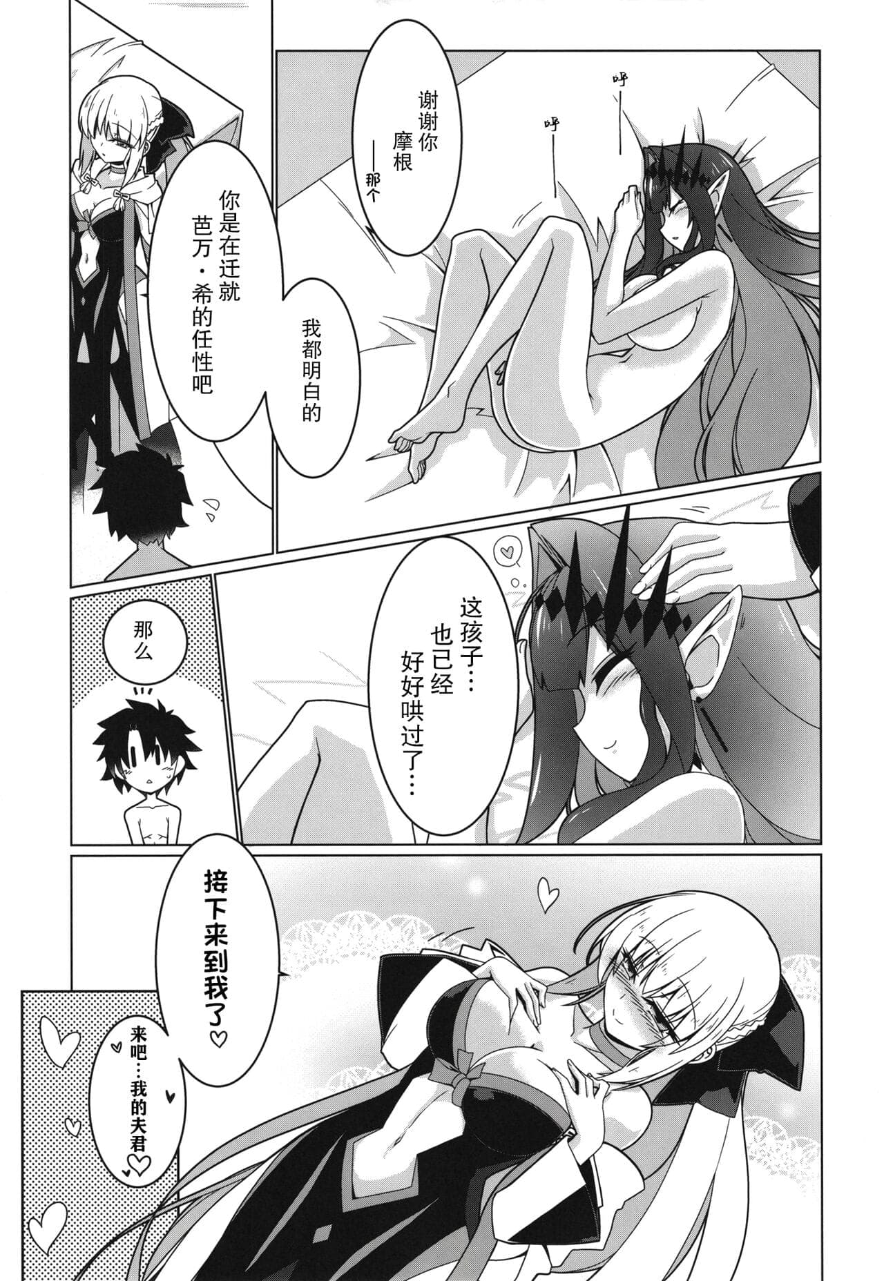 post?.name || ""
                }-31