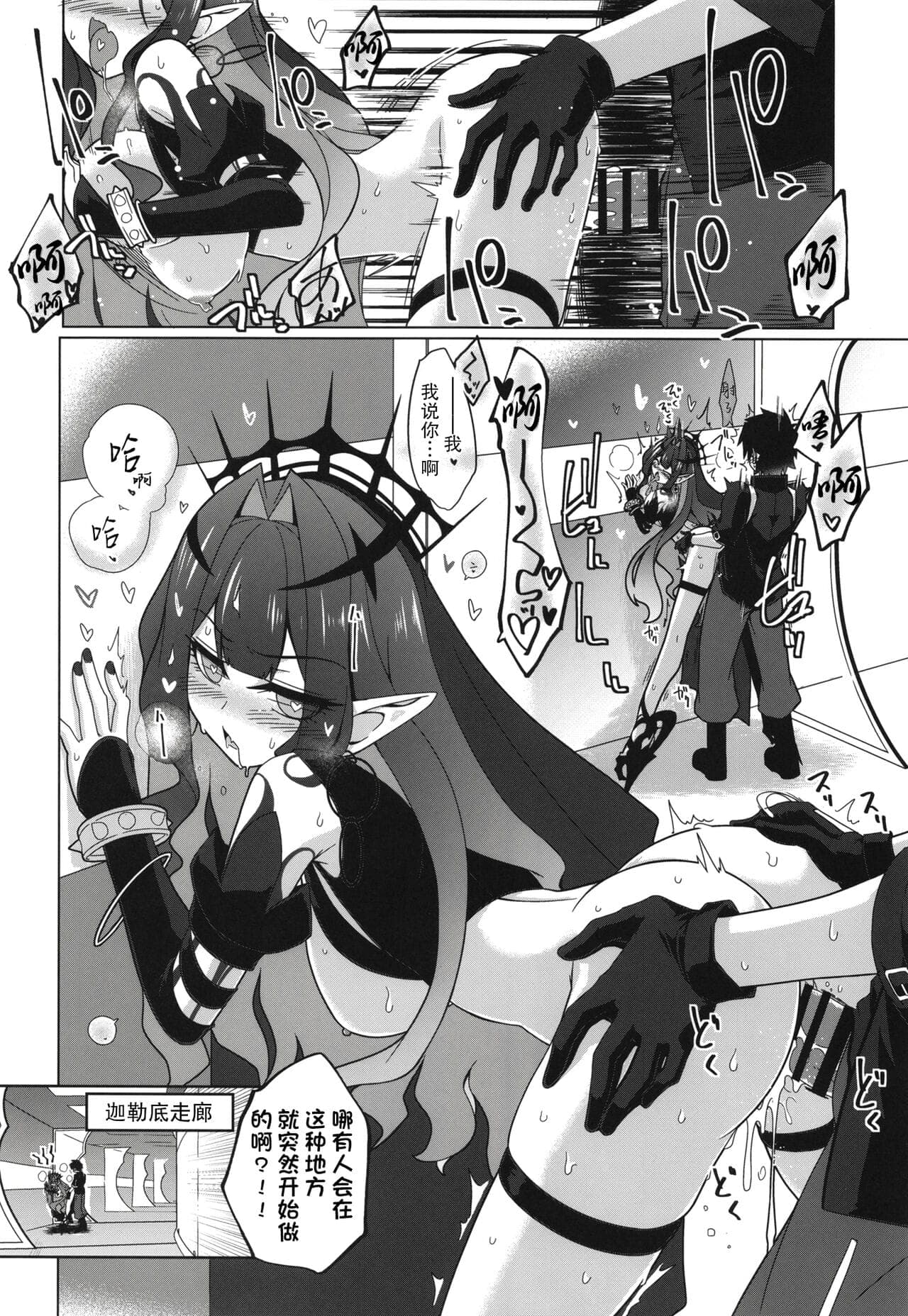 post?.name || ""
                }-34
