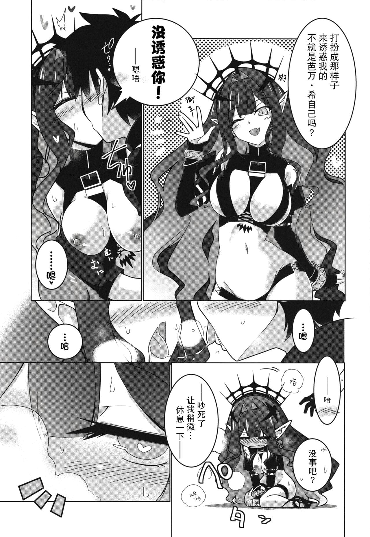 post?.name || ""
                }-35