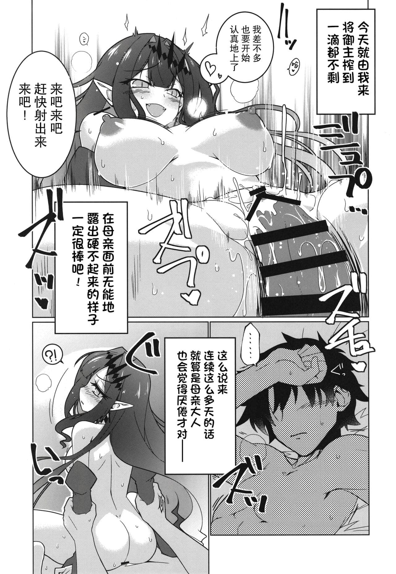 post?.name || ""
                }-7