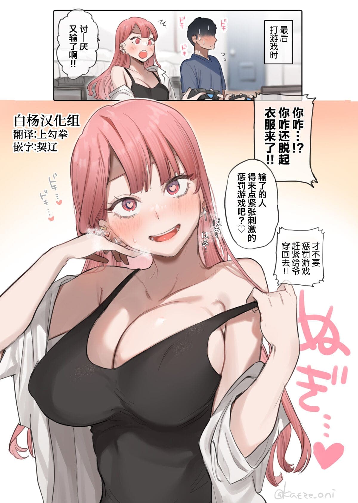 post?.name || ""
                }-1