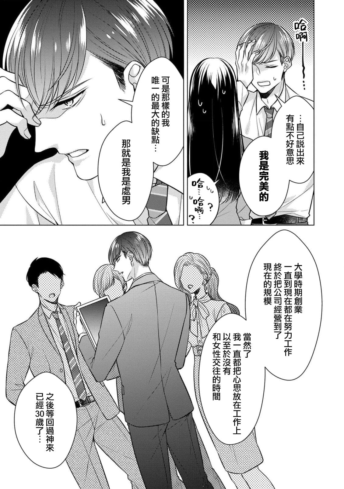 post?.name || ""
                }-17