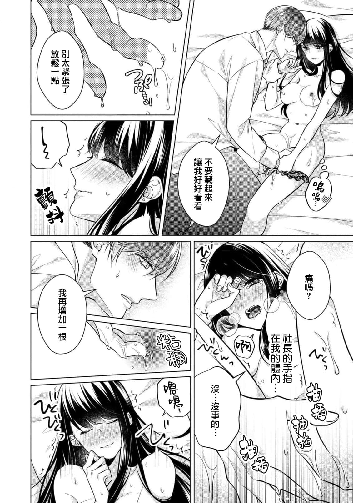 post?.name || ""
                }-26
