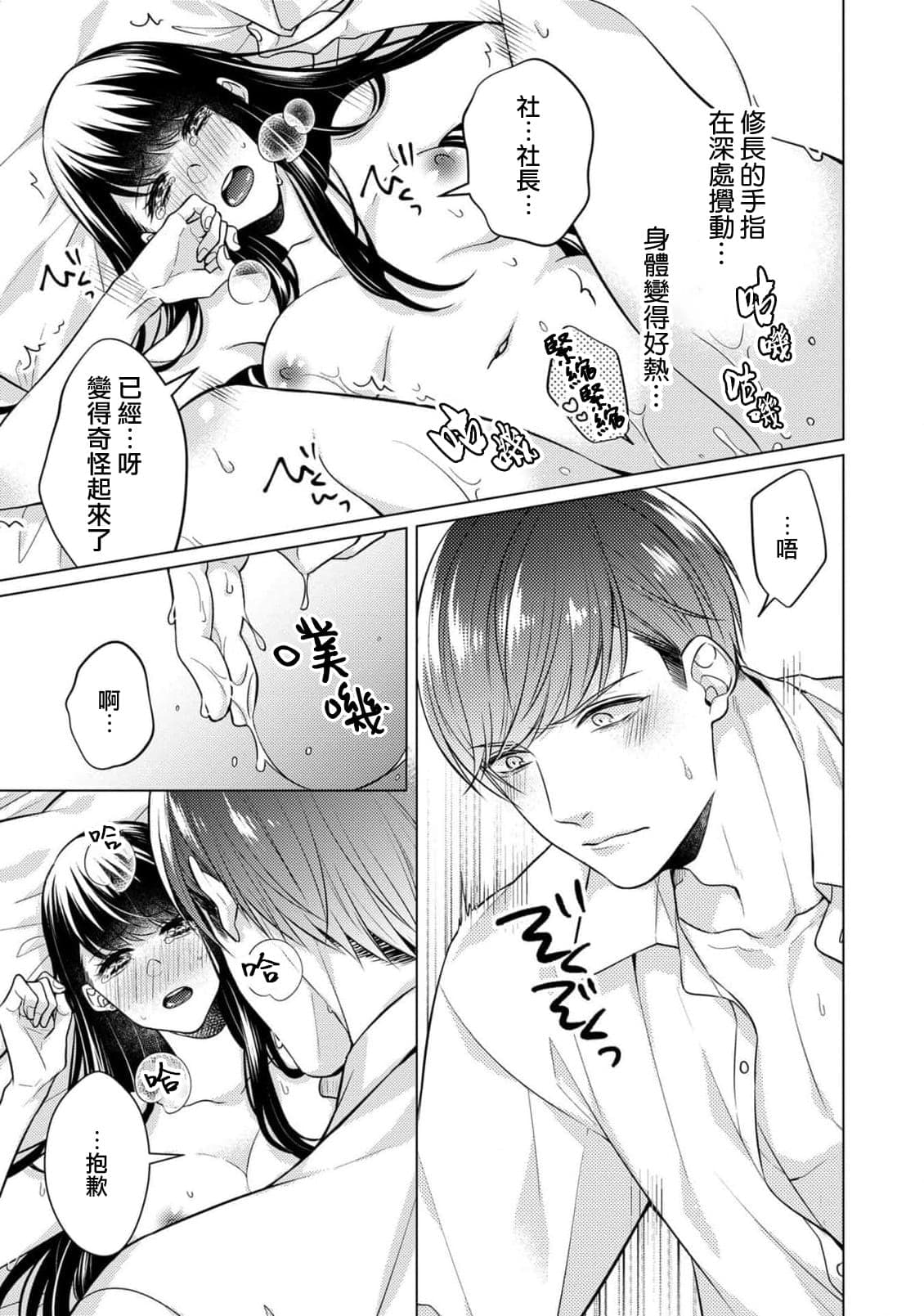 post?.name || ""
                }-27