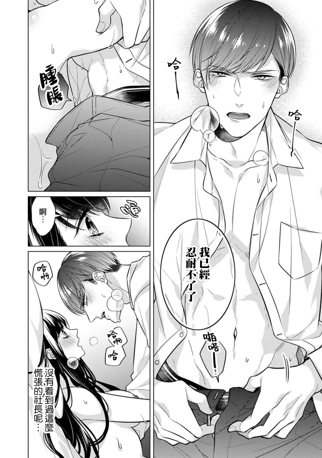 post?.name || ""
                }-28