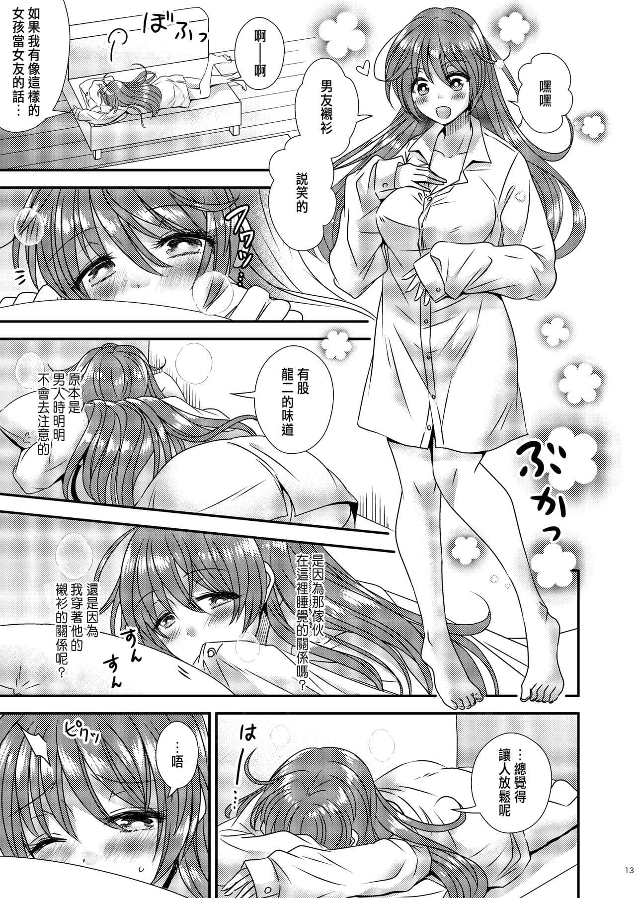 post?.name || ""
                }-10
