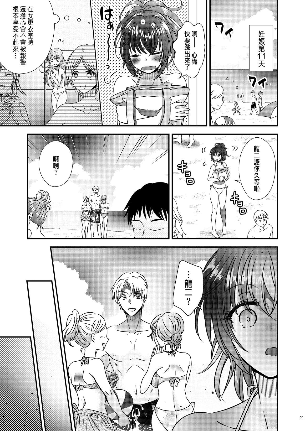 post?.name || ""
                }-18