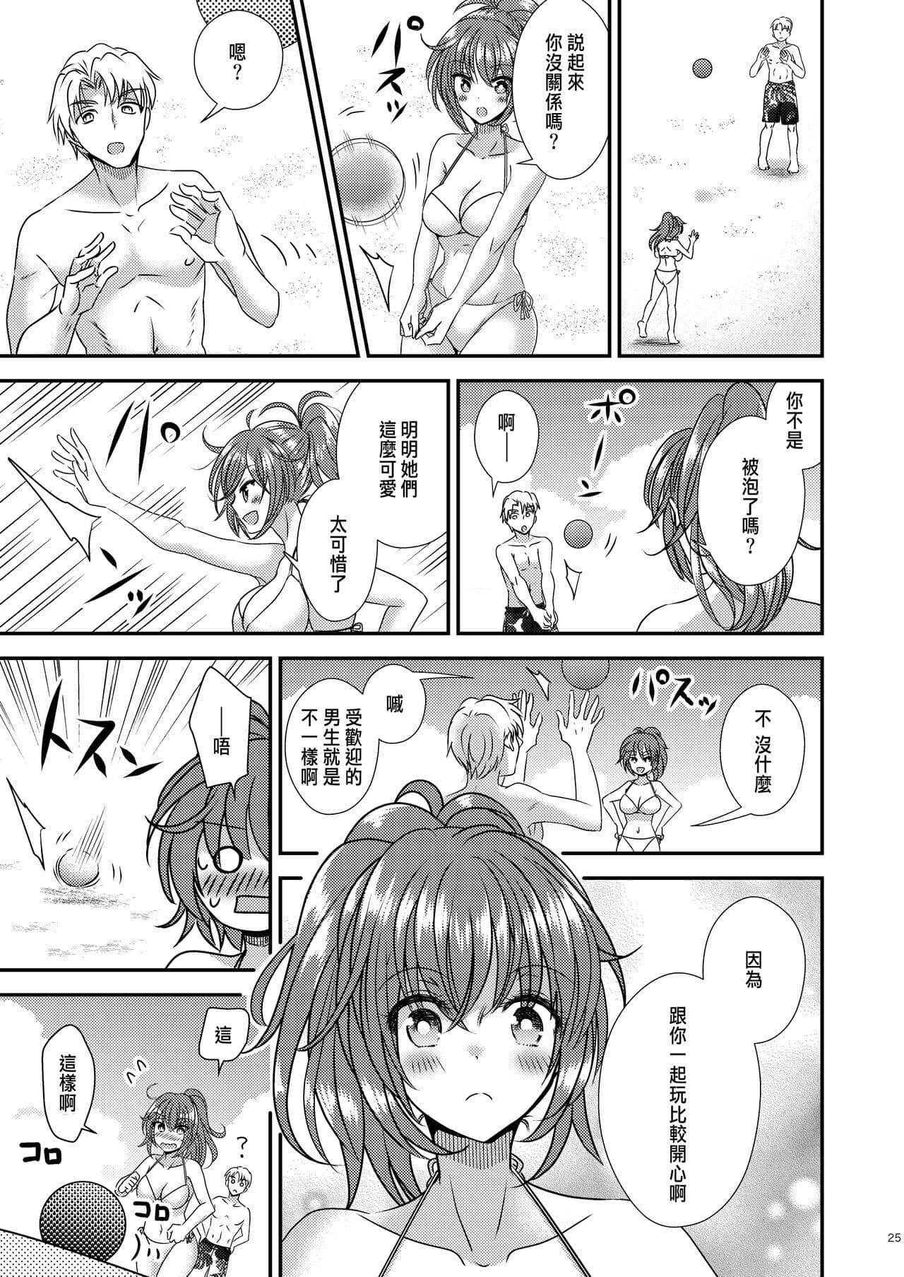 post?.name || ""
                }-22