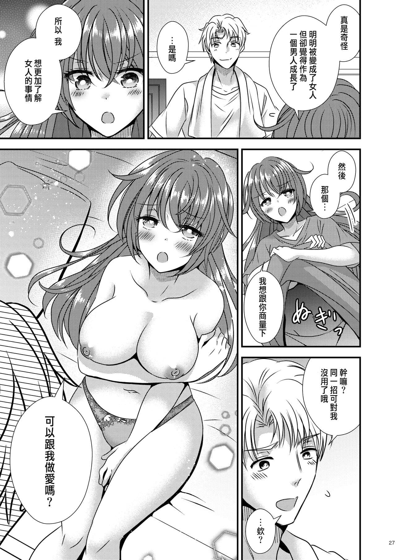 post?.name || ""
                }-24