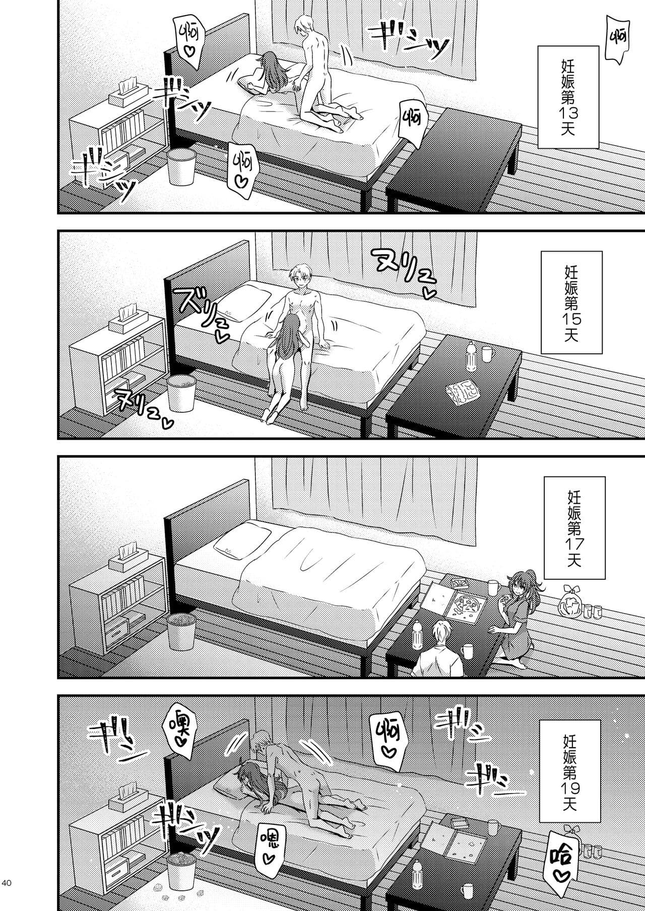 post?.name || ""
                }-37