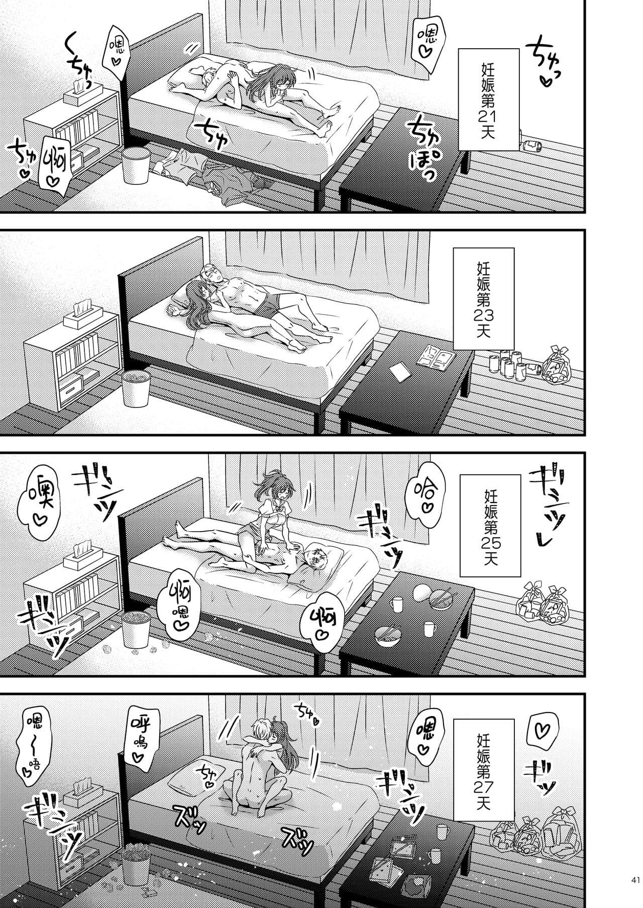 post?.name || ""
                }-38