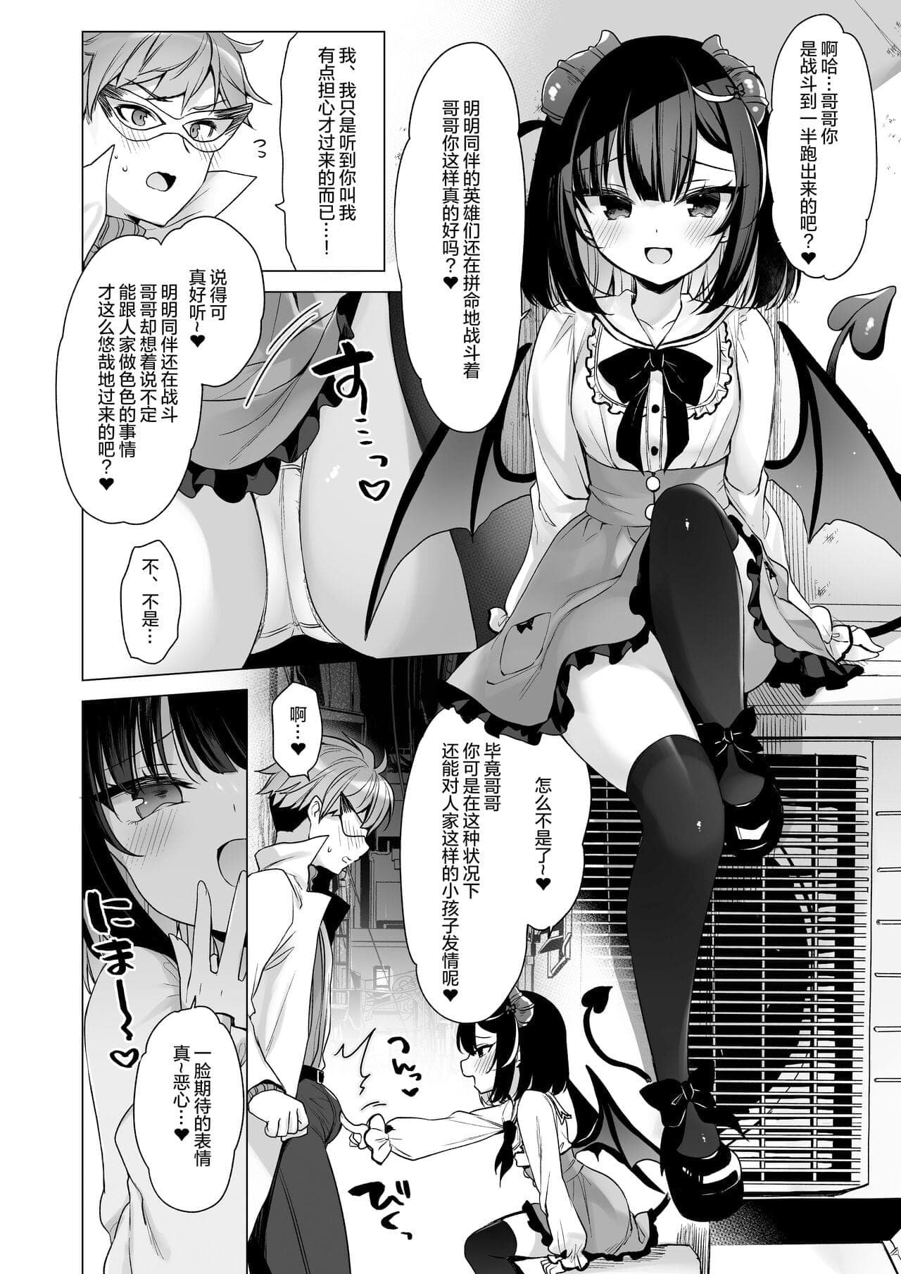 post?.name || ""
                }-17