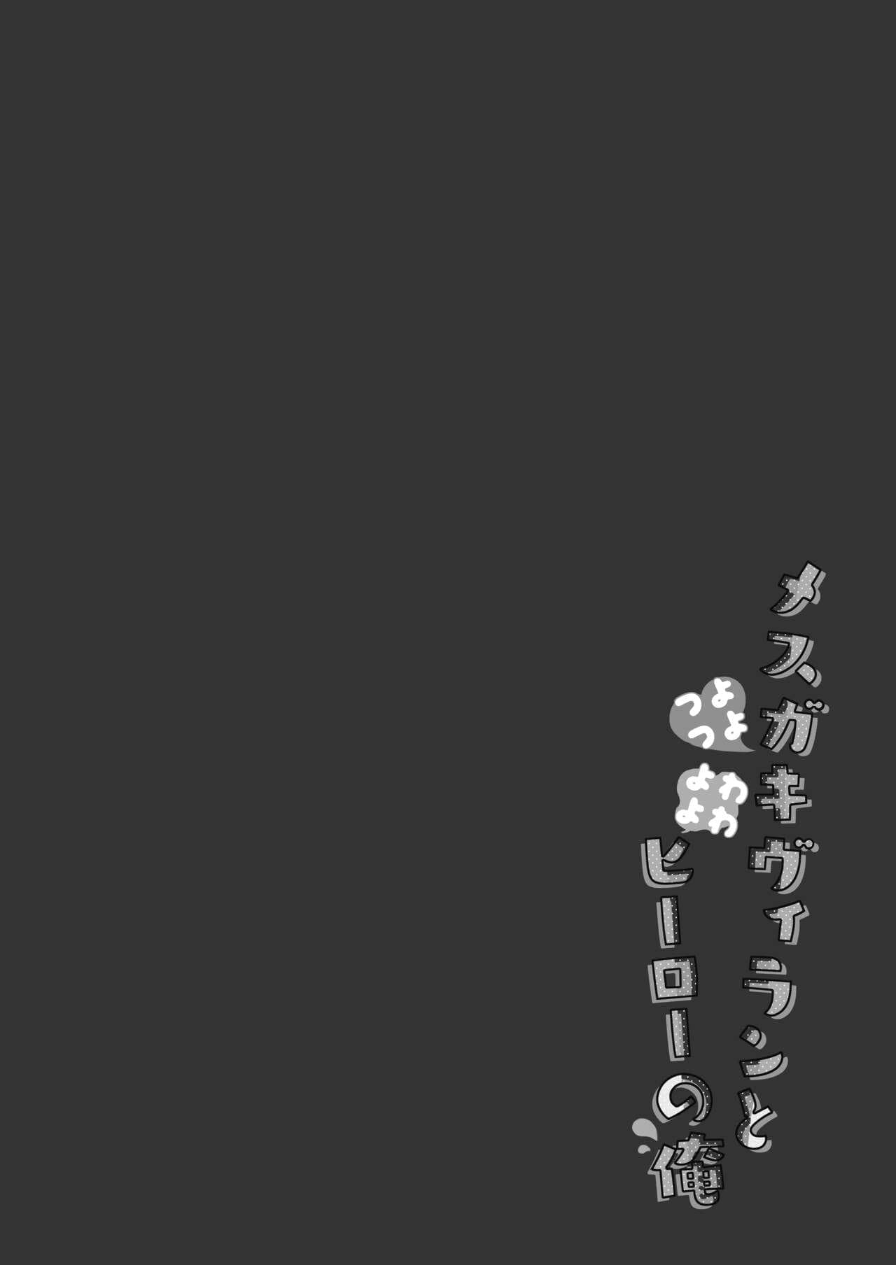 post?.name || ""
                }-3