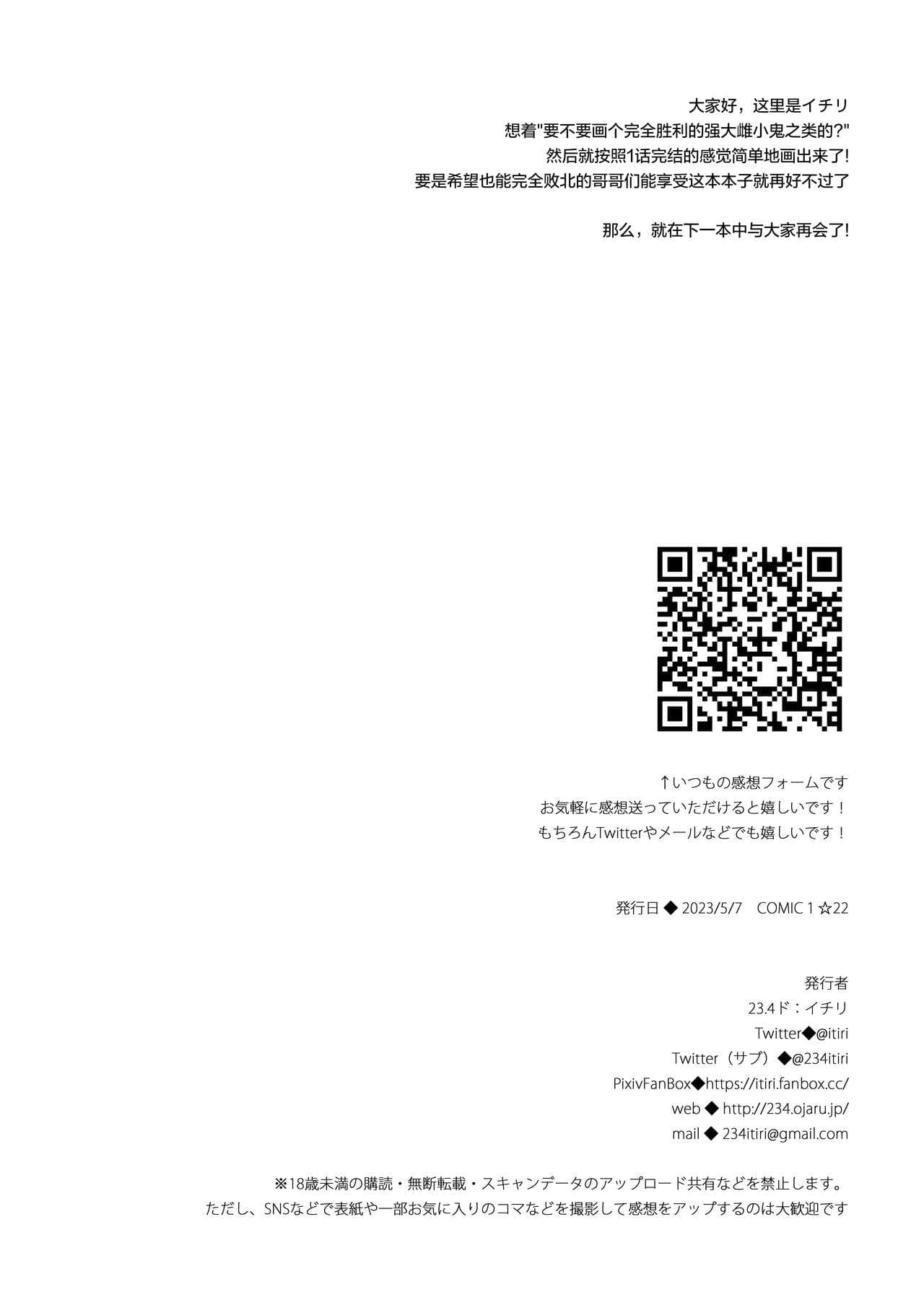 post?.name || ""
                }-33