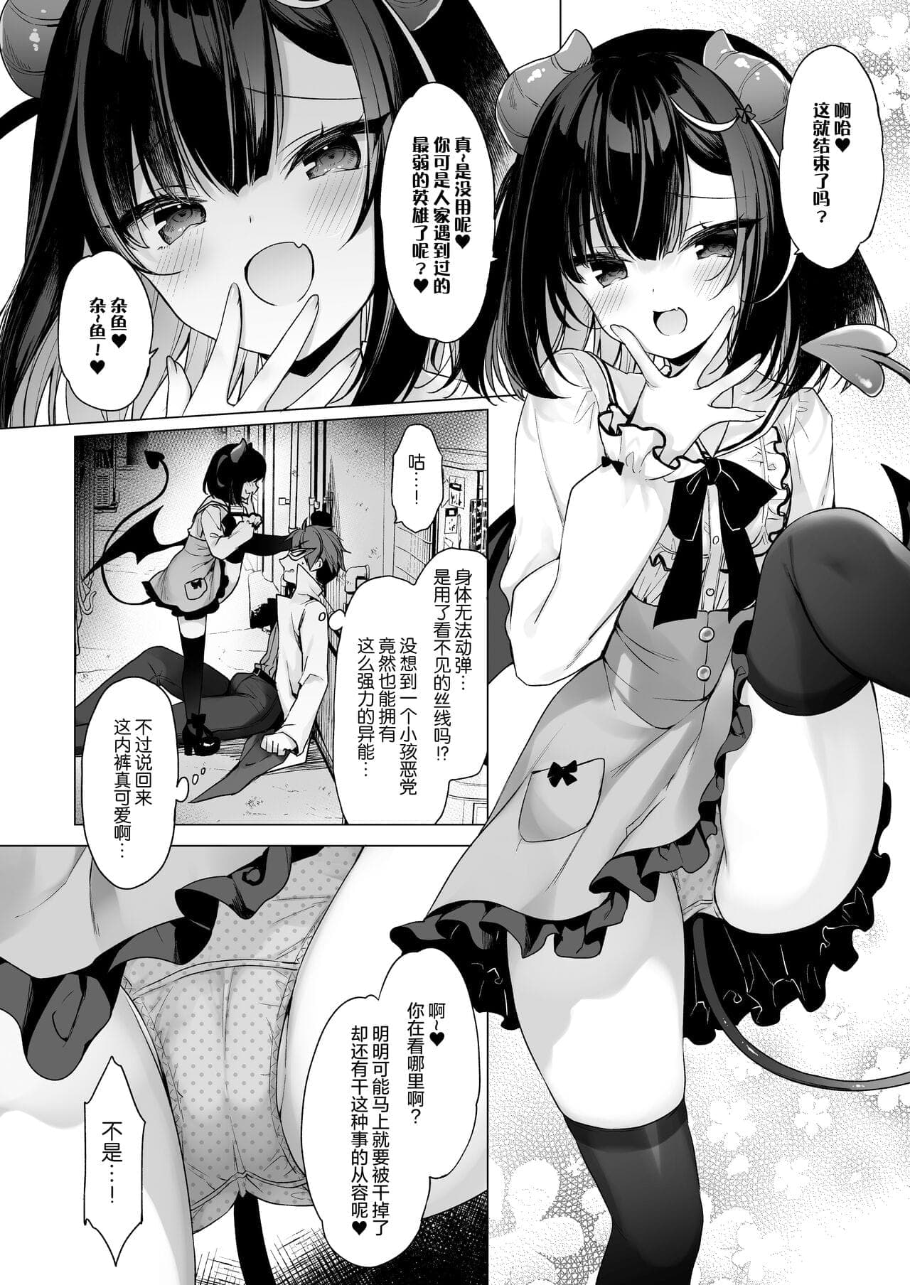 post?.name || ""
                }-5