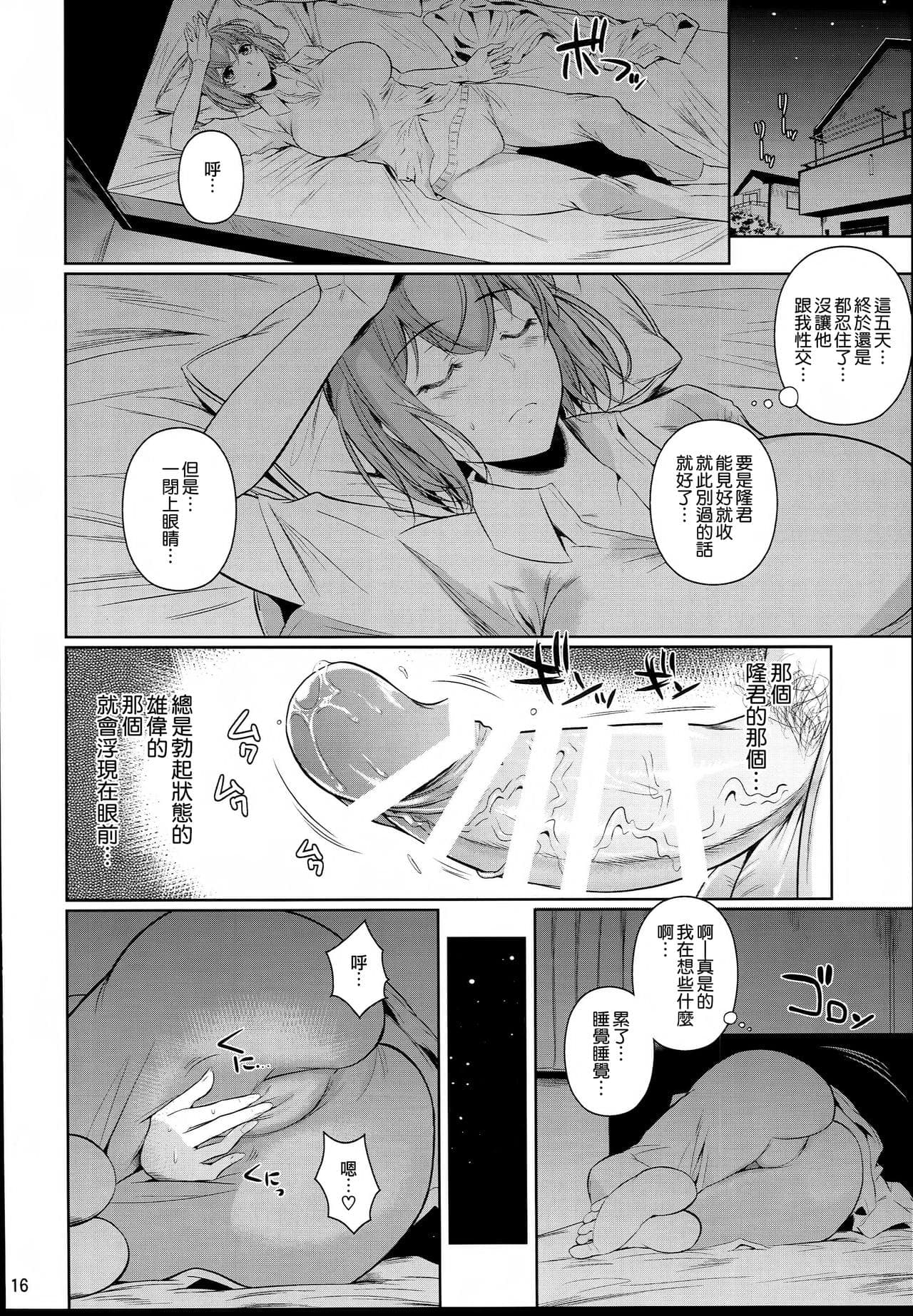post?.name || ""
                }-17