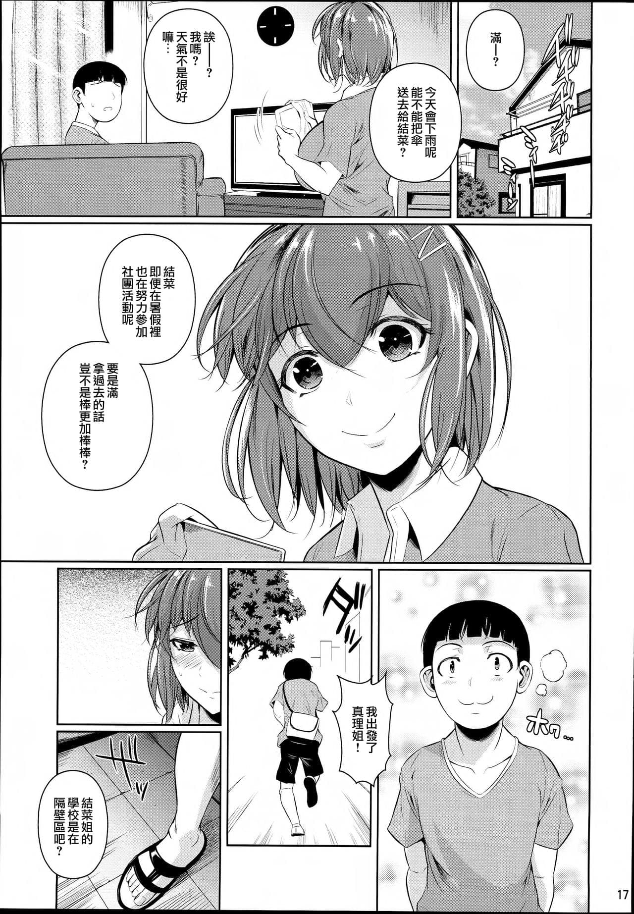 post?.name || ""
                }-18