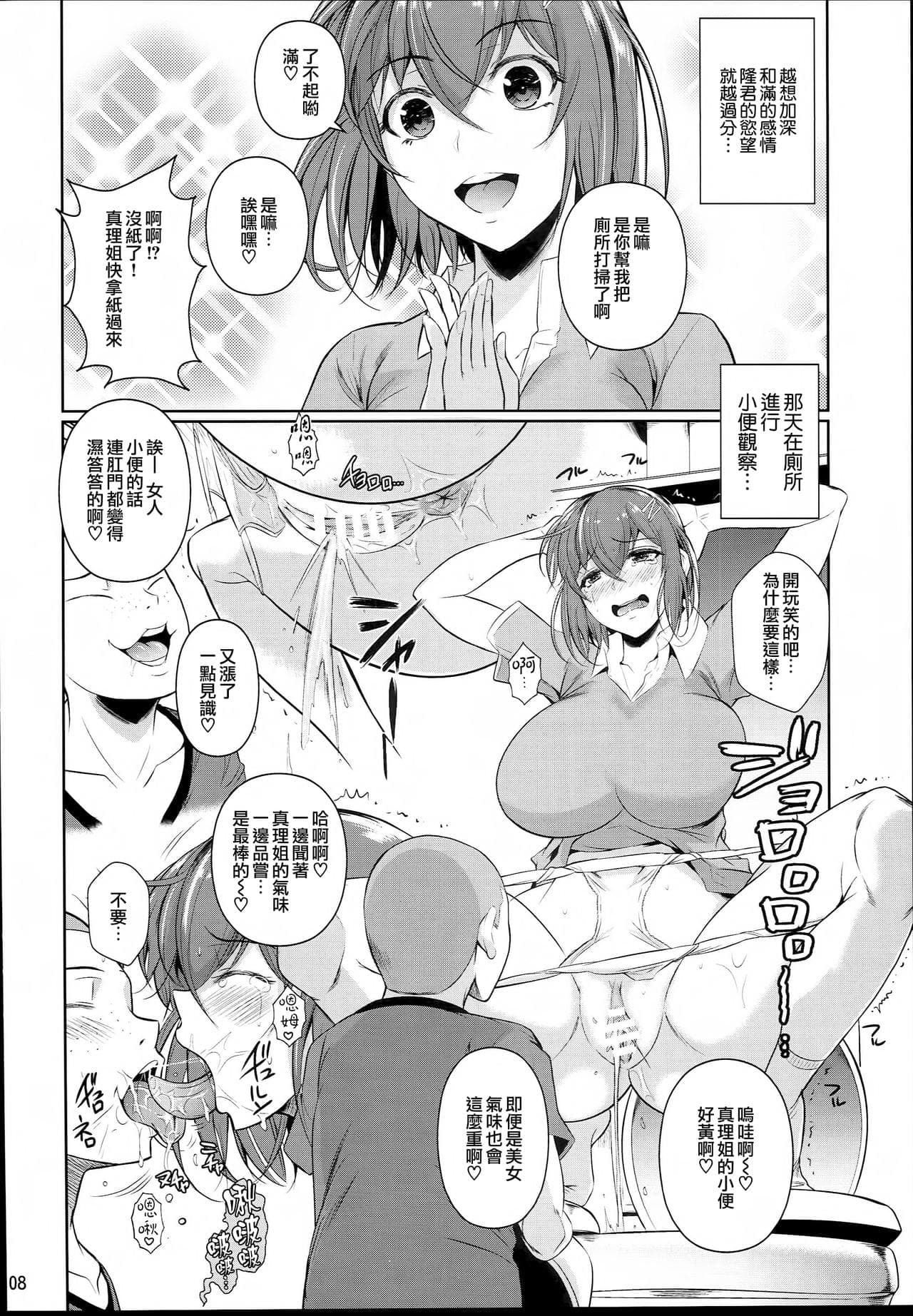 post?.name || ""
                }-9
