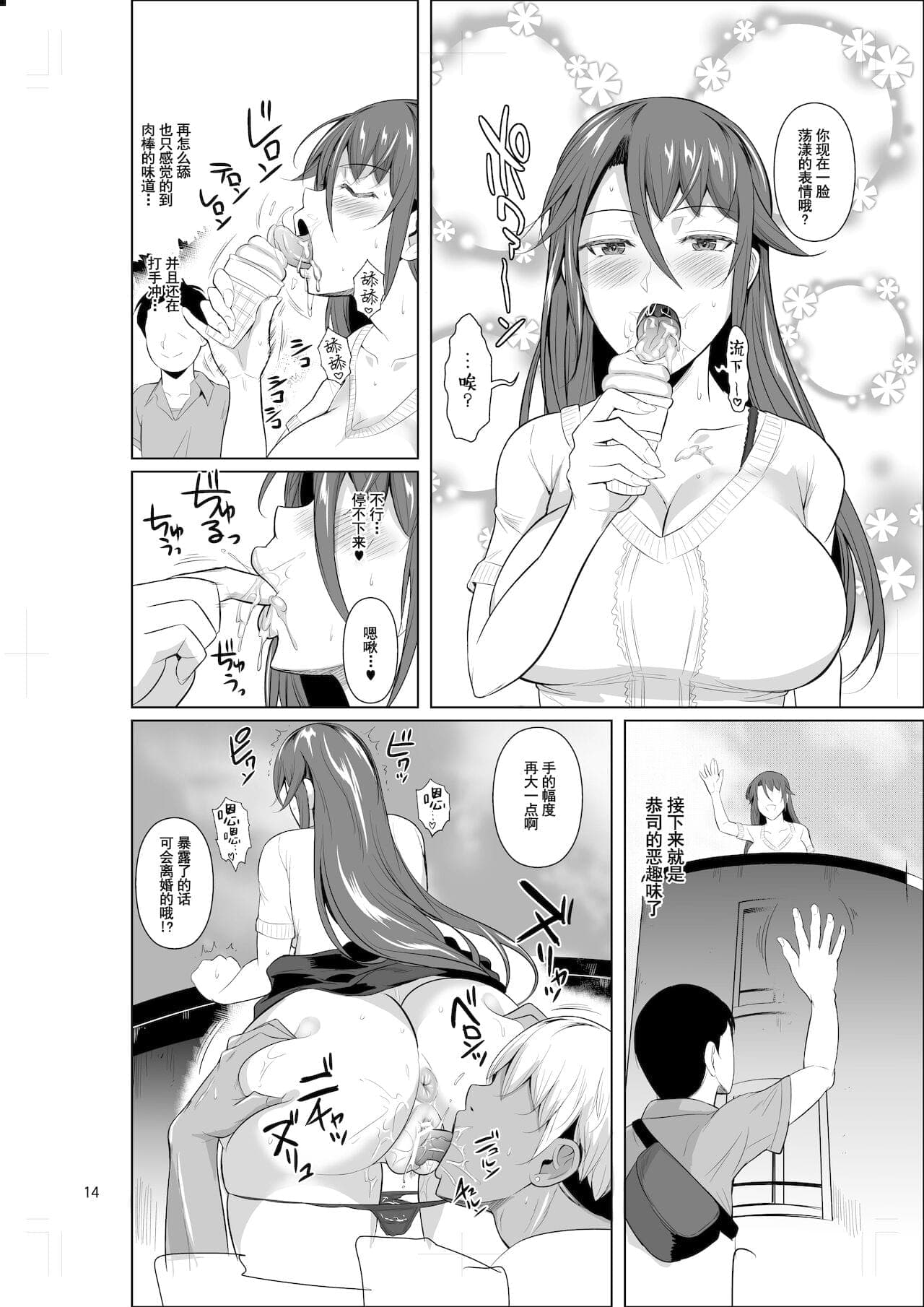 post?.name || ""
                }-14