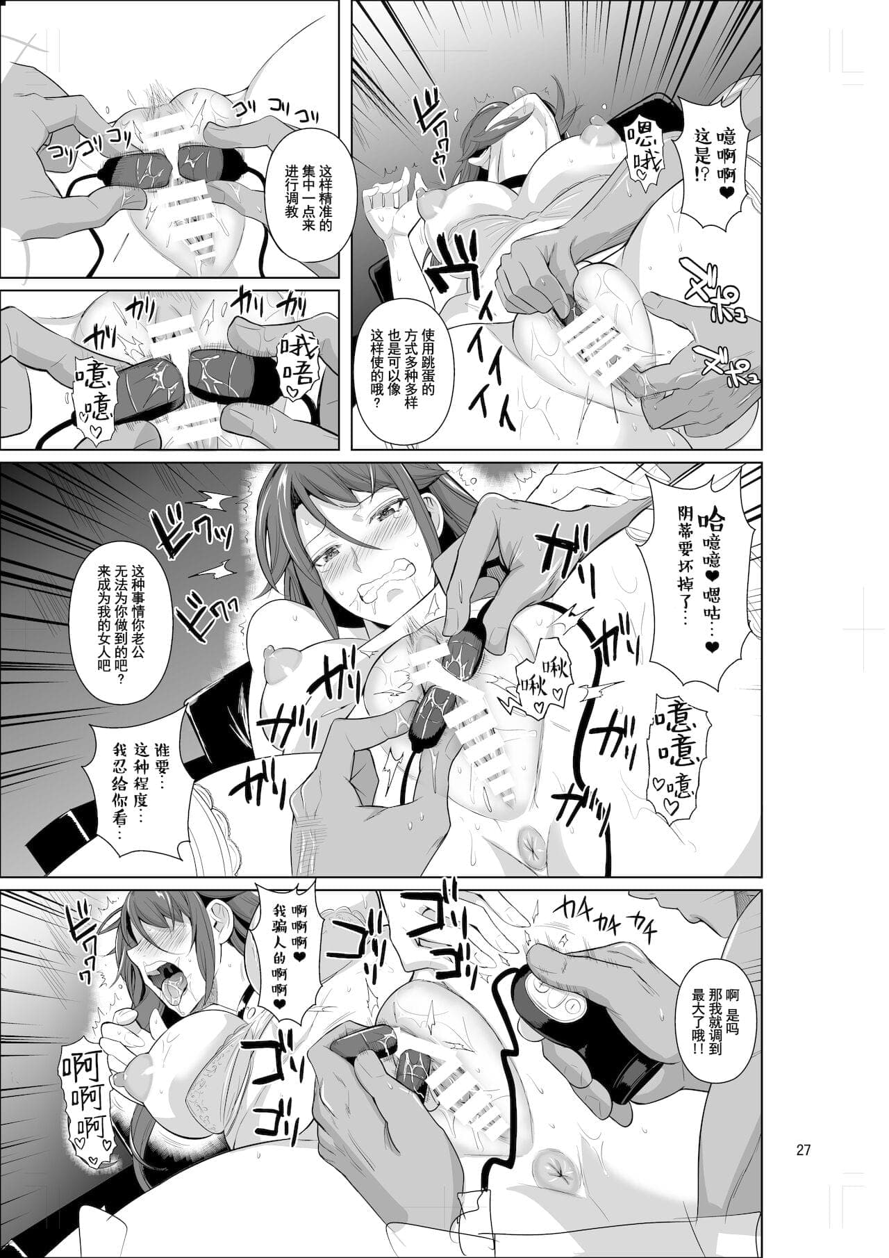 post?.name || ""
                }-27