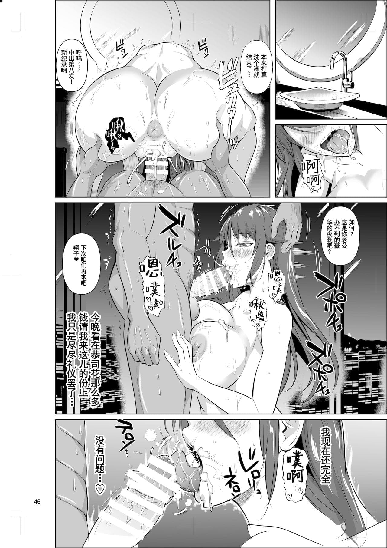 post?.name || ""
                }-46