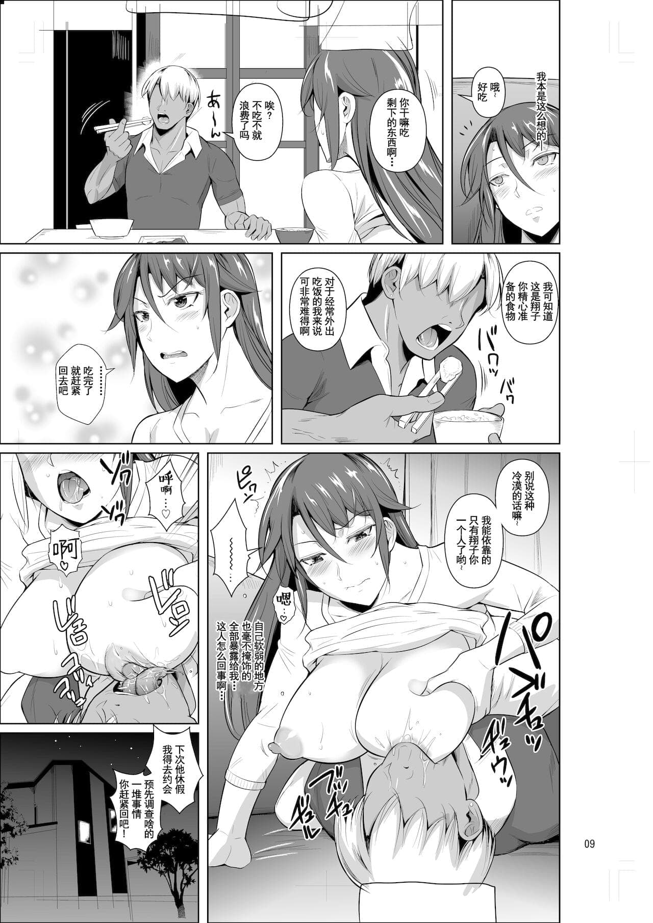 post?.name || ""
                }-9